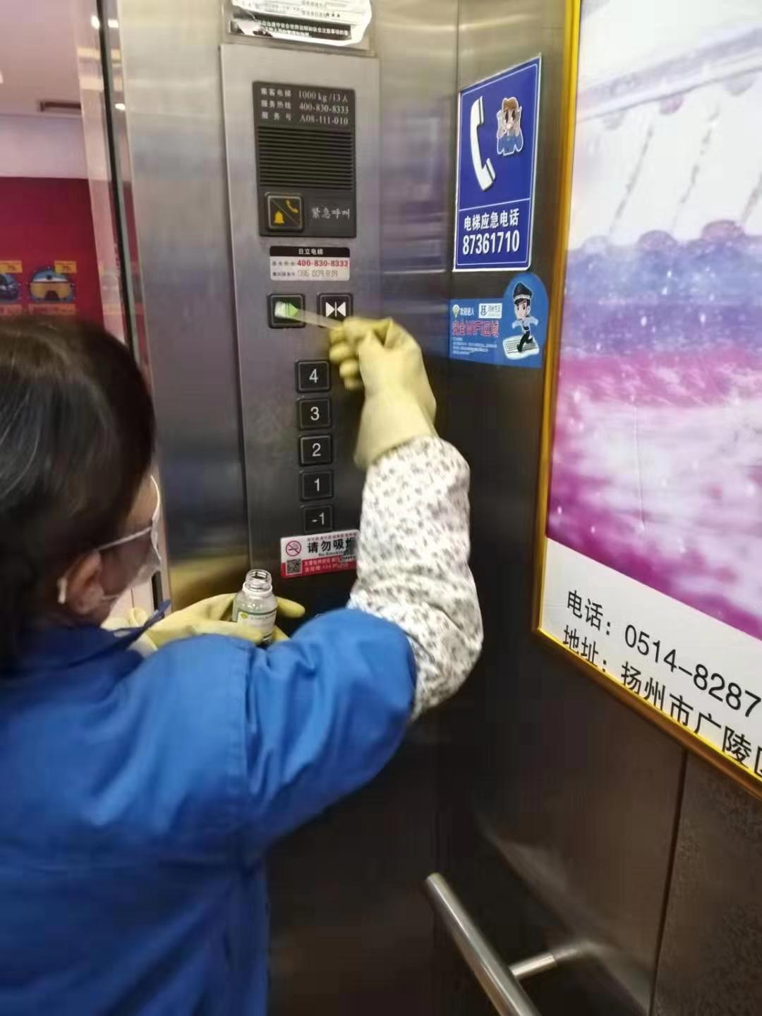 清洁、消毒2.jpg