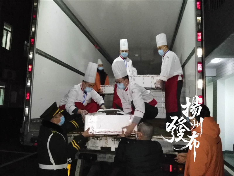 微信图片_20200222105915.jpg
