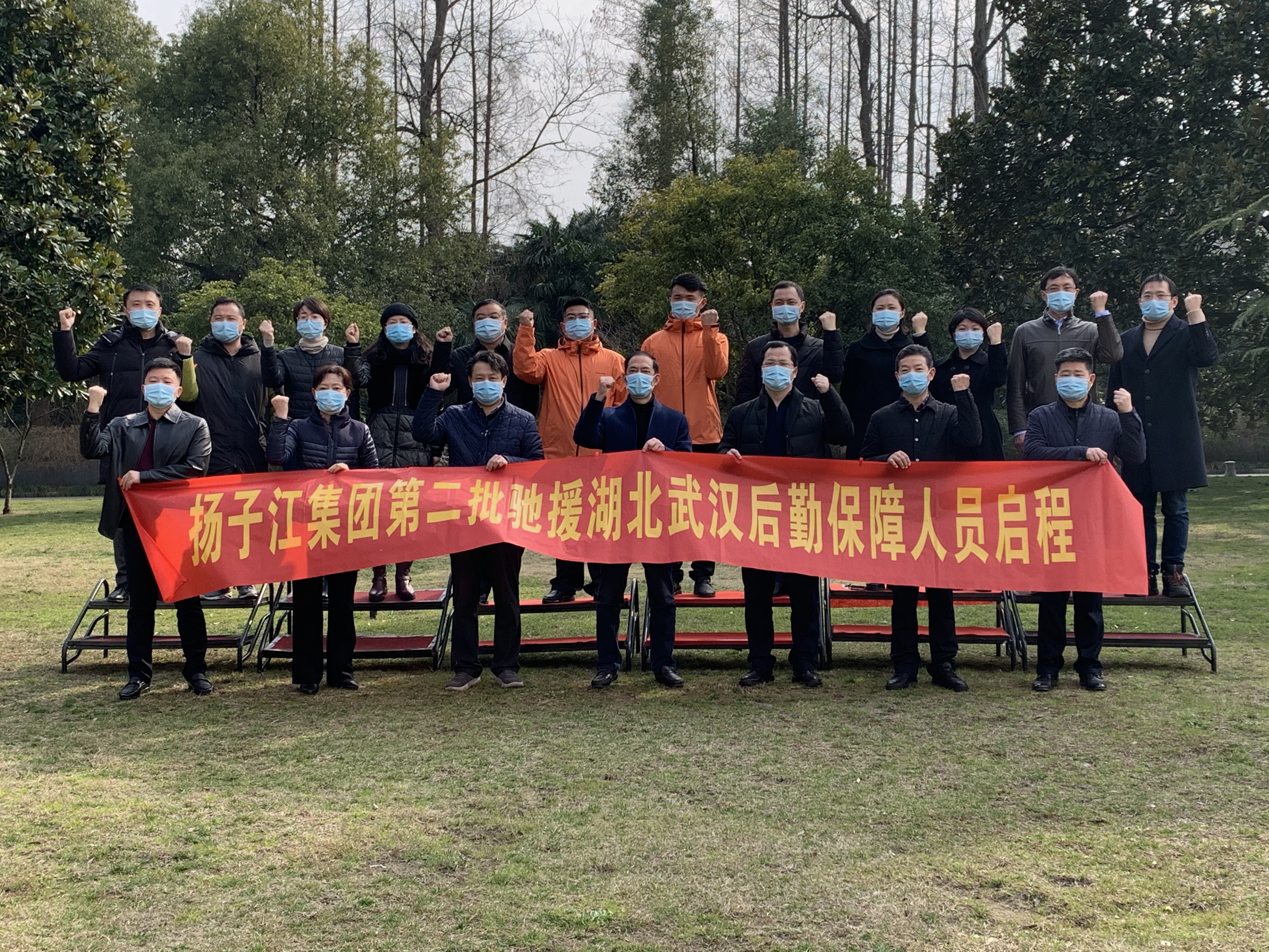 微信图片_202002241627294.jpg