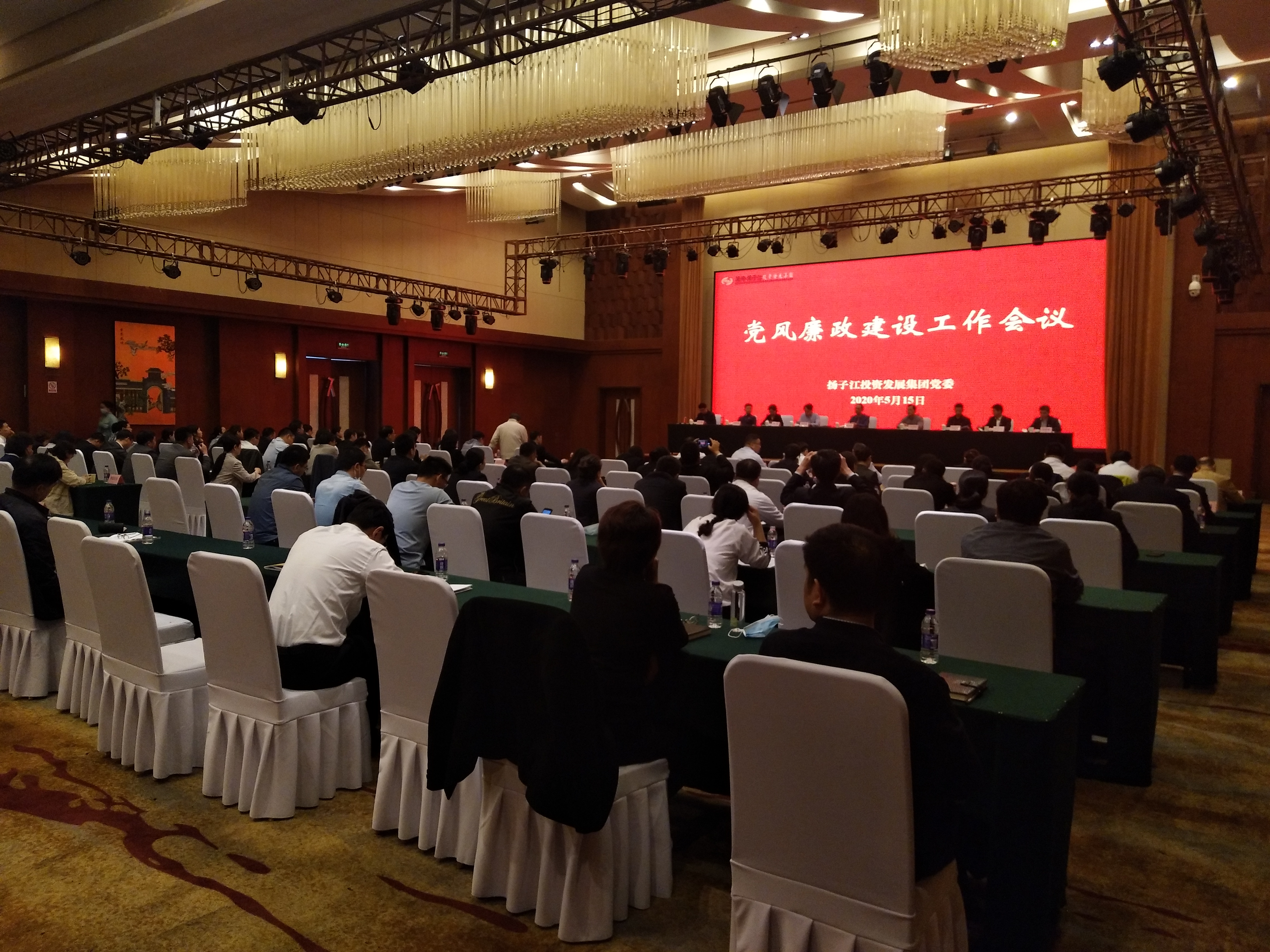 微信图片_20200515112507.jpg