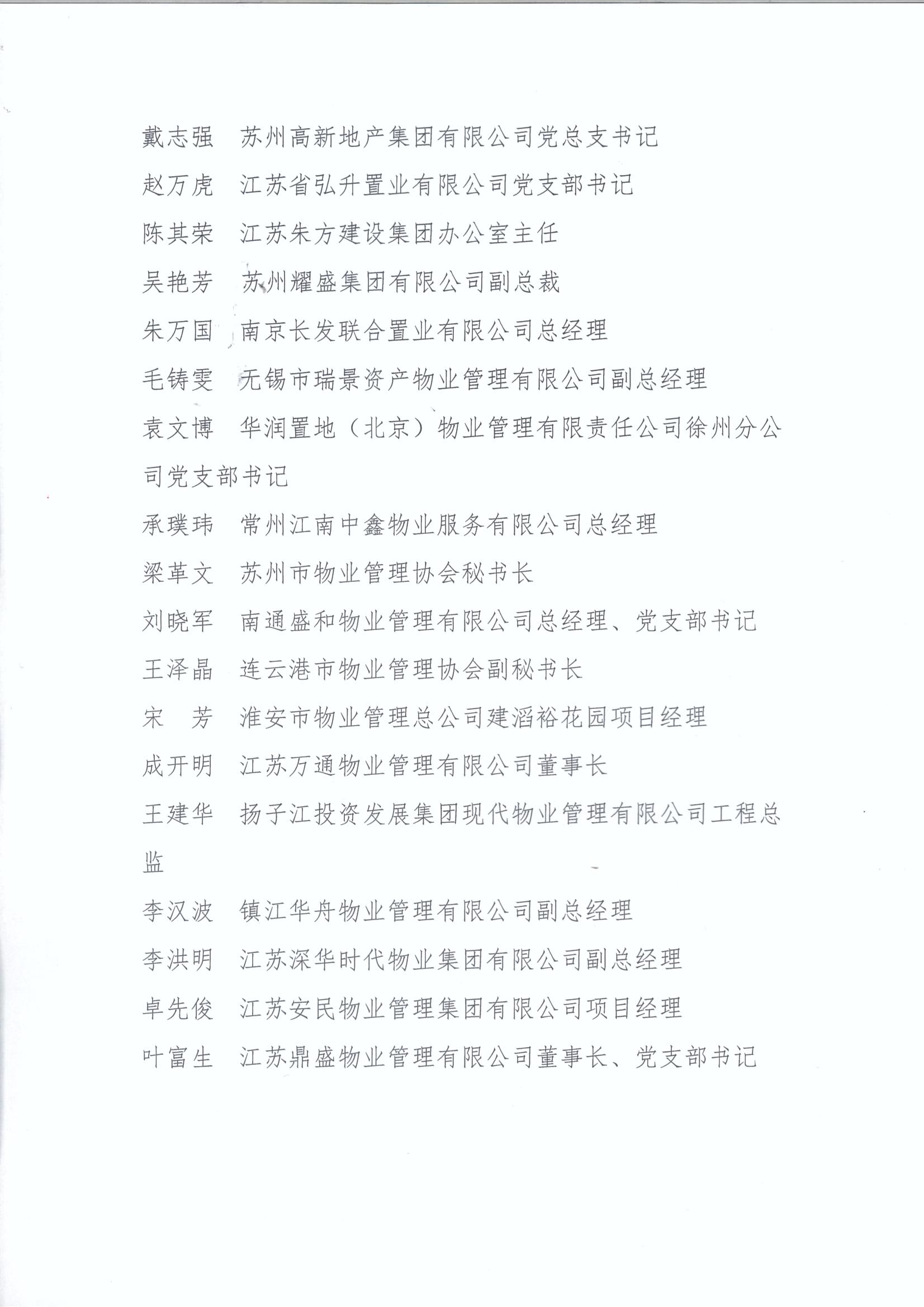 图片444.jpg