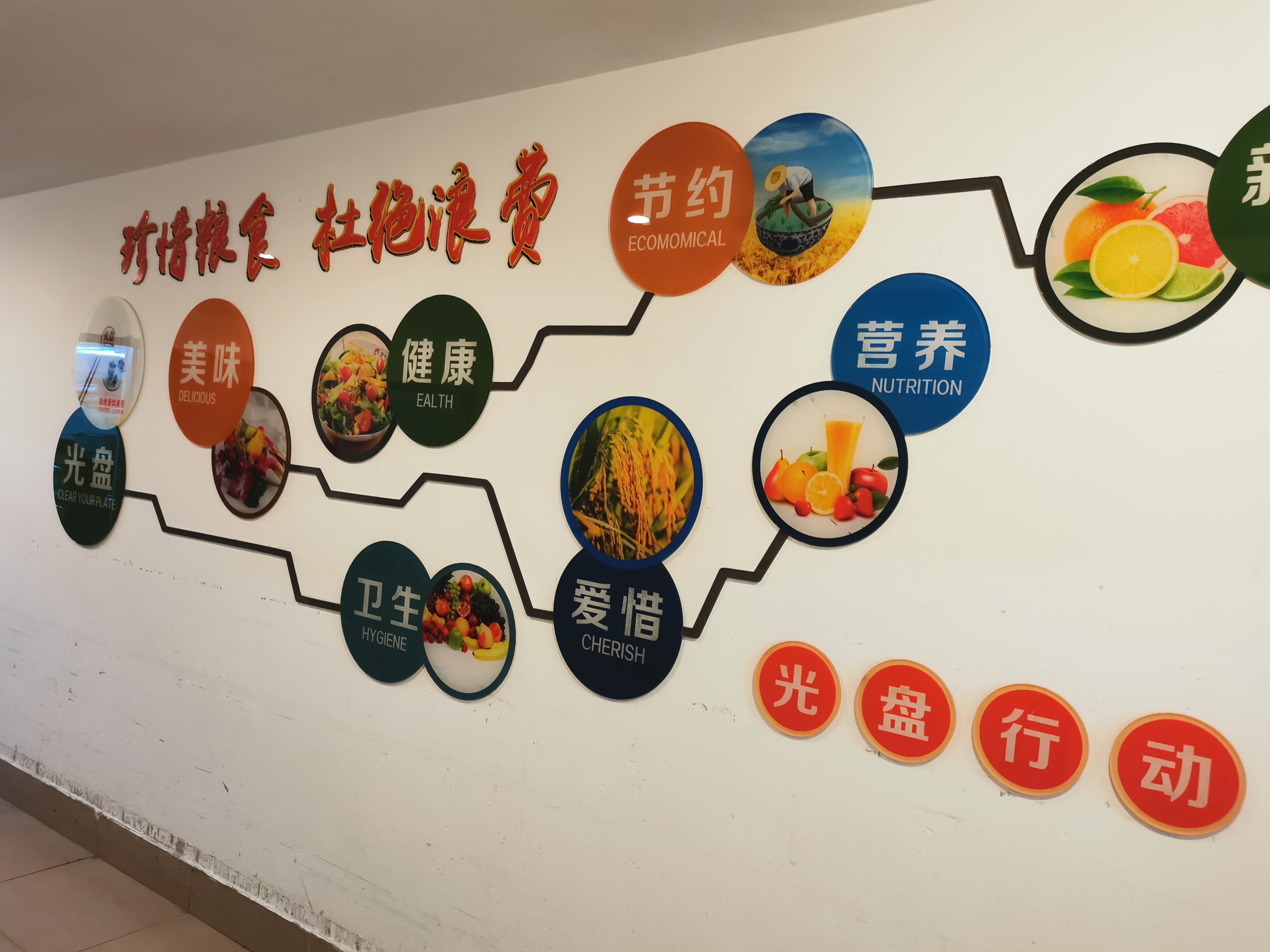 微信图片_2020091716351339.jpg