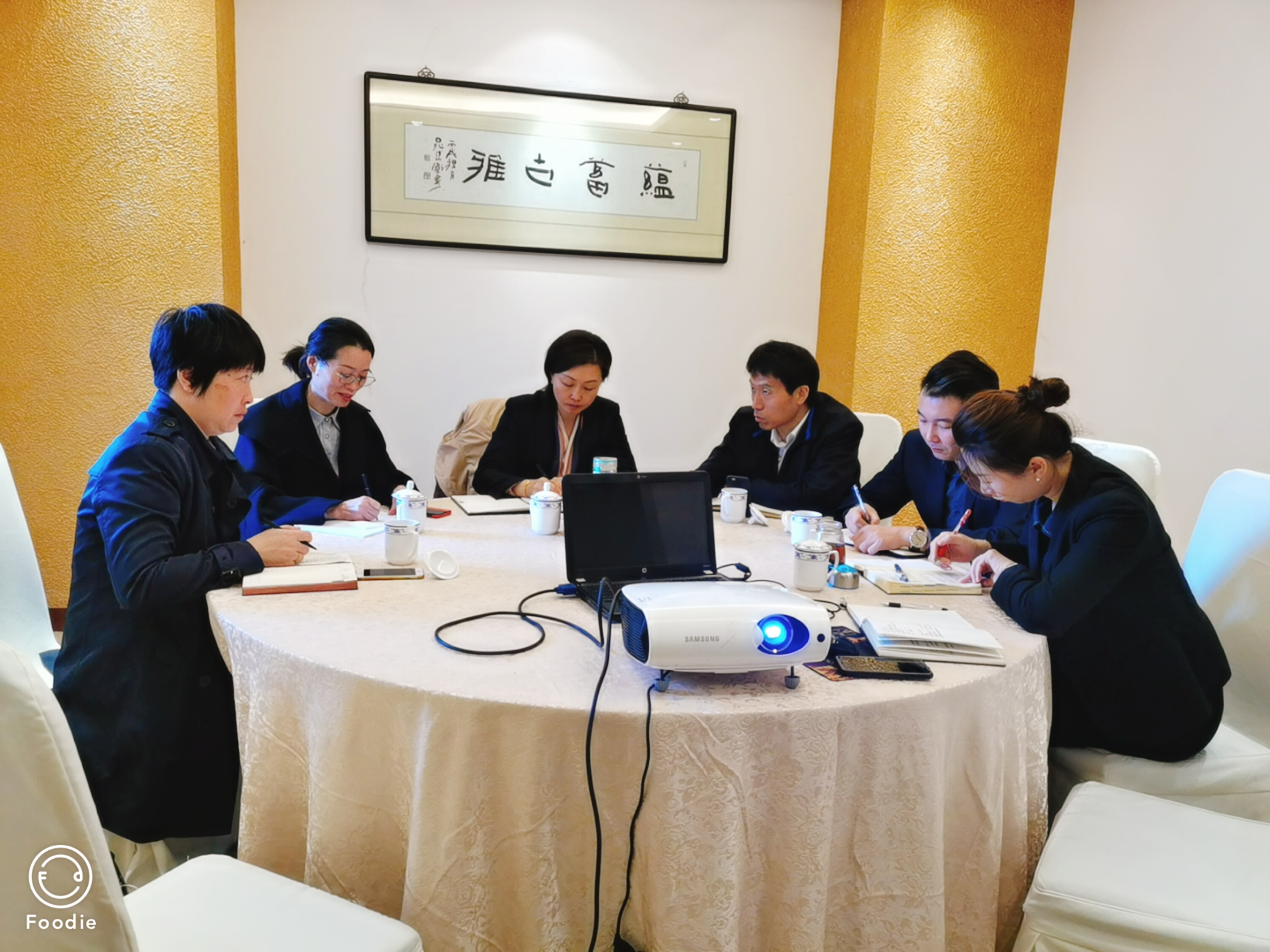 微信图片_20201019123646.jpg