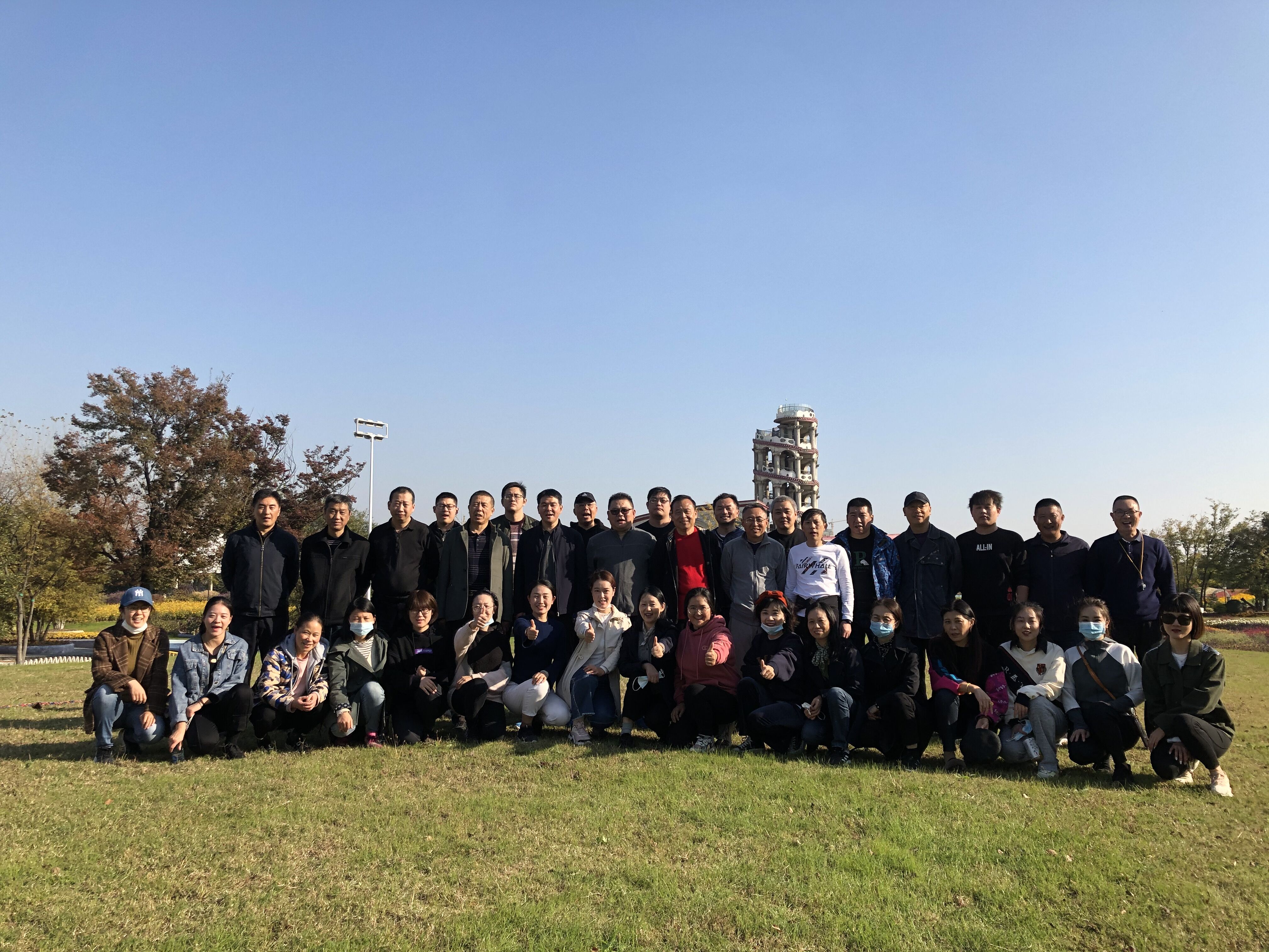 QQ图片20201113090358.jpg