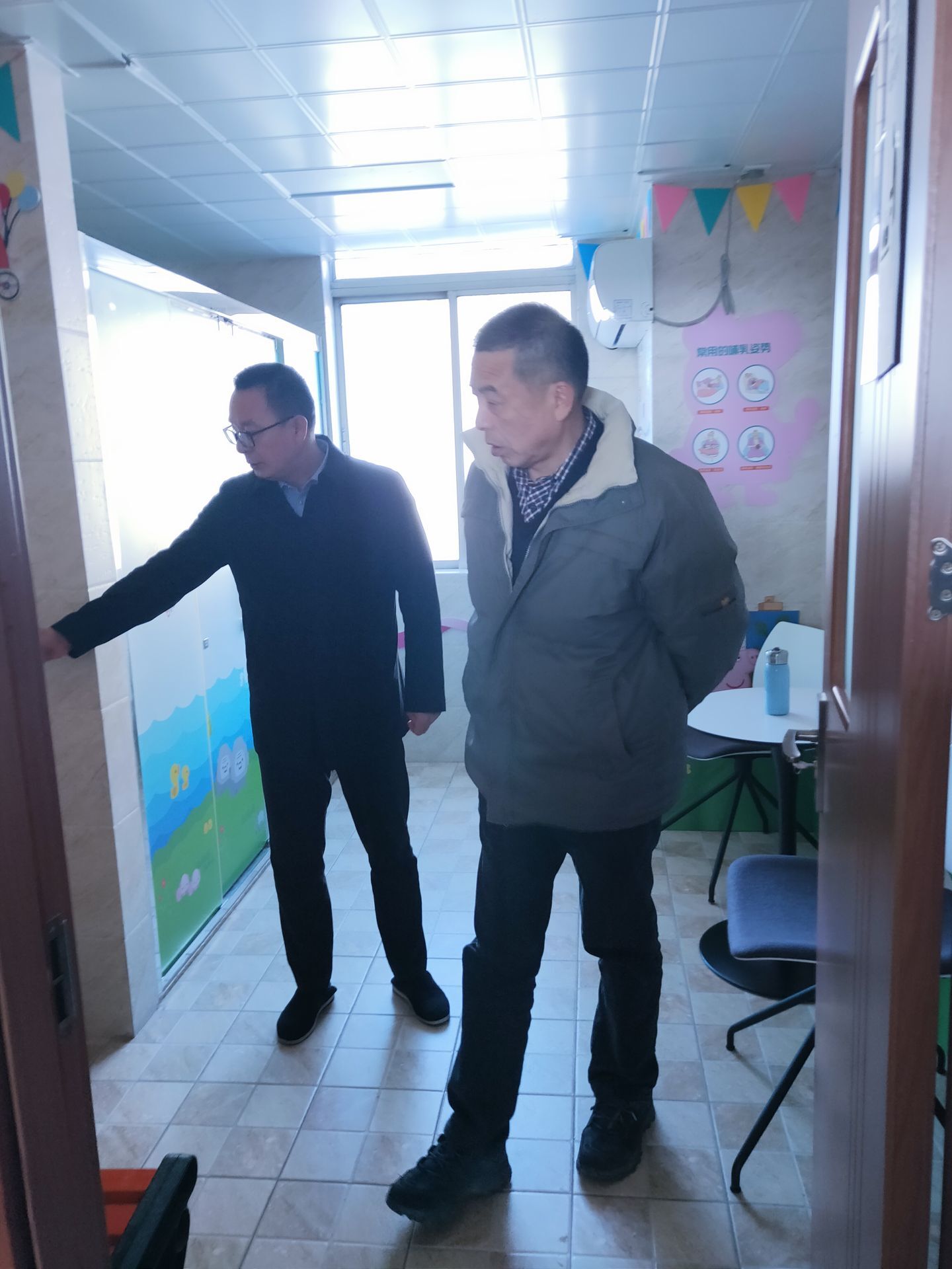 QQ图片20201230152909.jpg