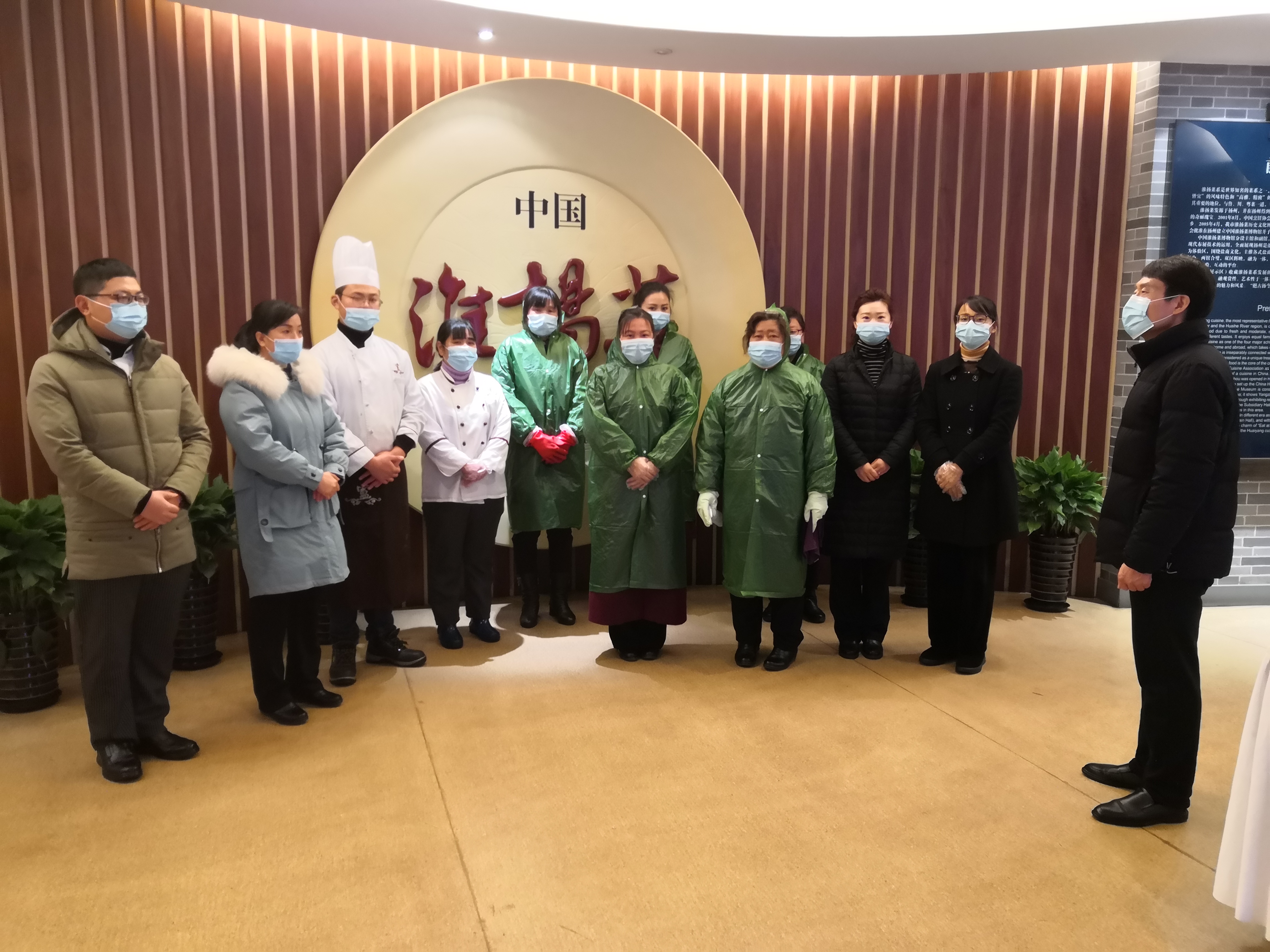 微信图片_20210126123534.jpg