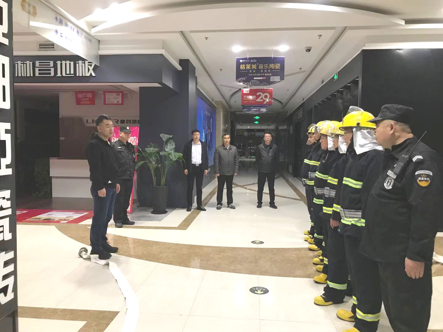 微型消防演练.jpg