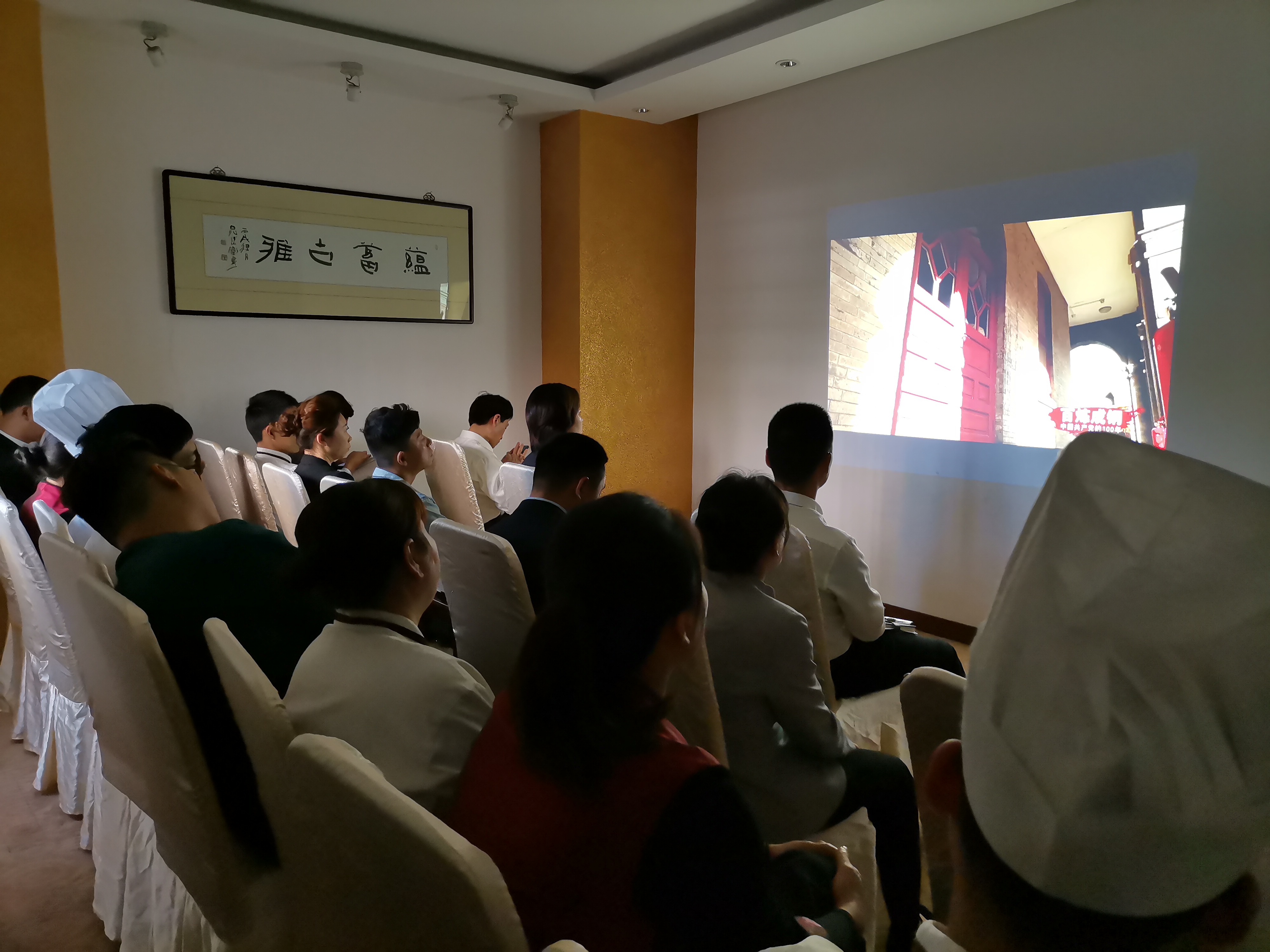 微信图片_20210508170238.jpg