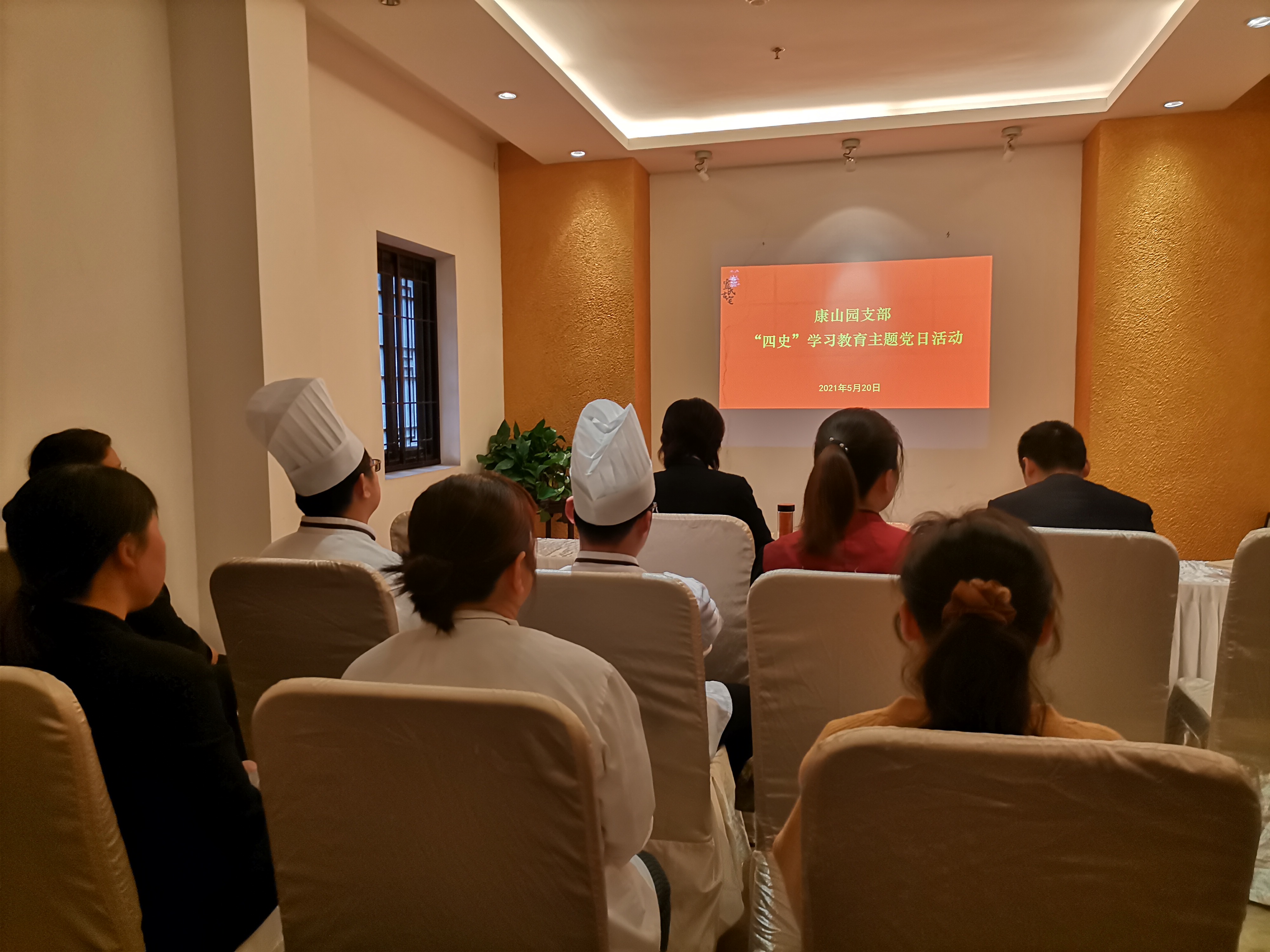 微信图片_20210520232423.jpg