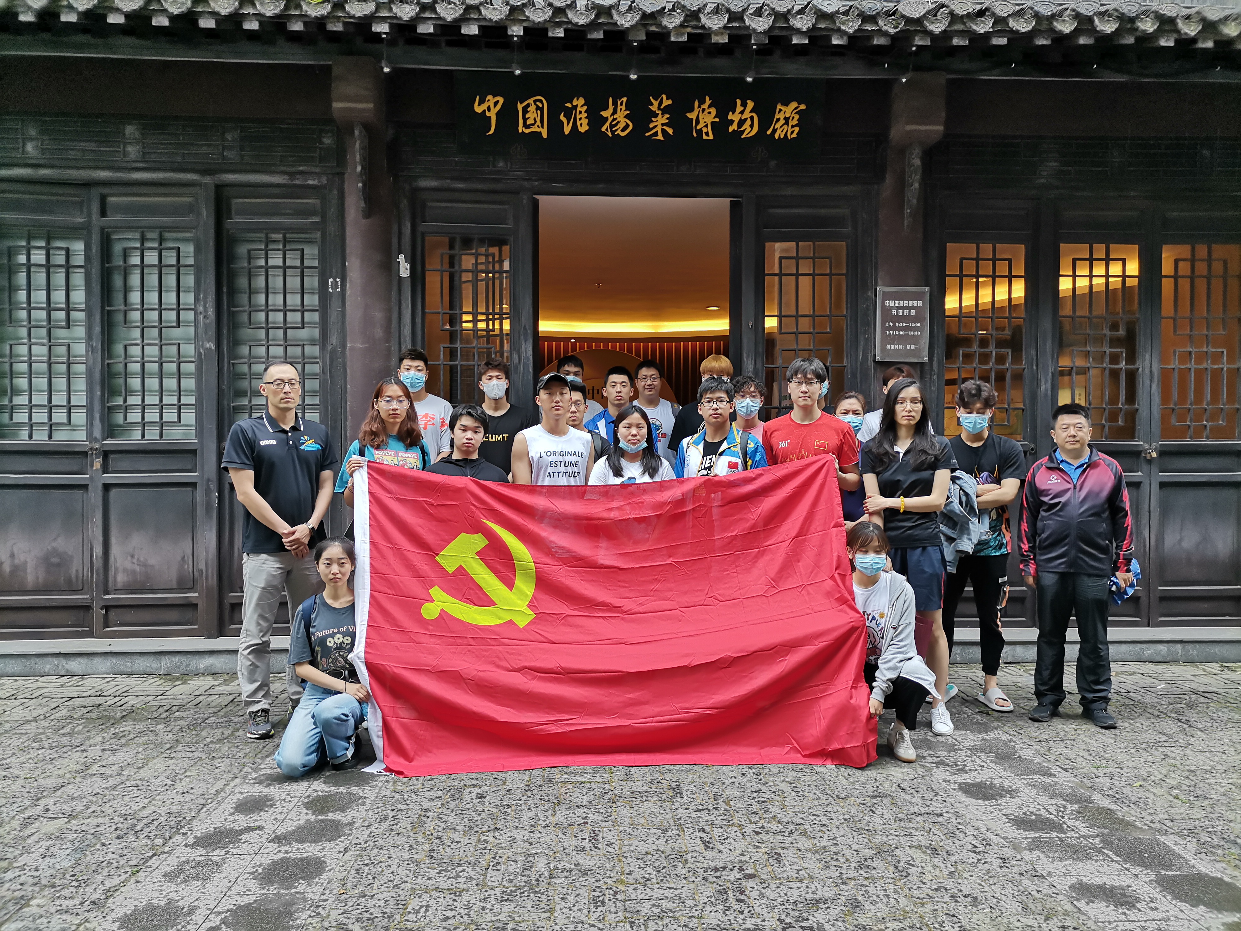 微信图片_20210603214209.jpg