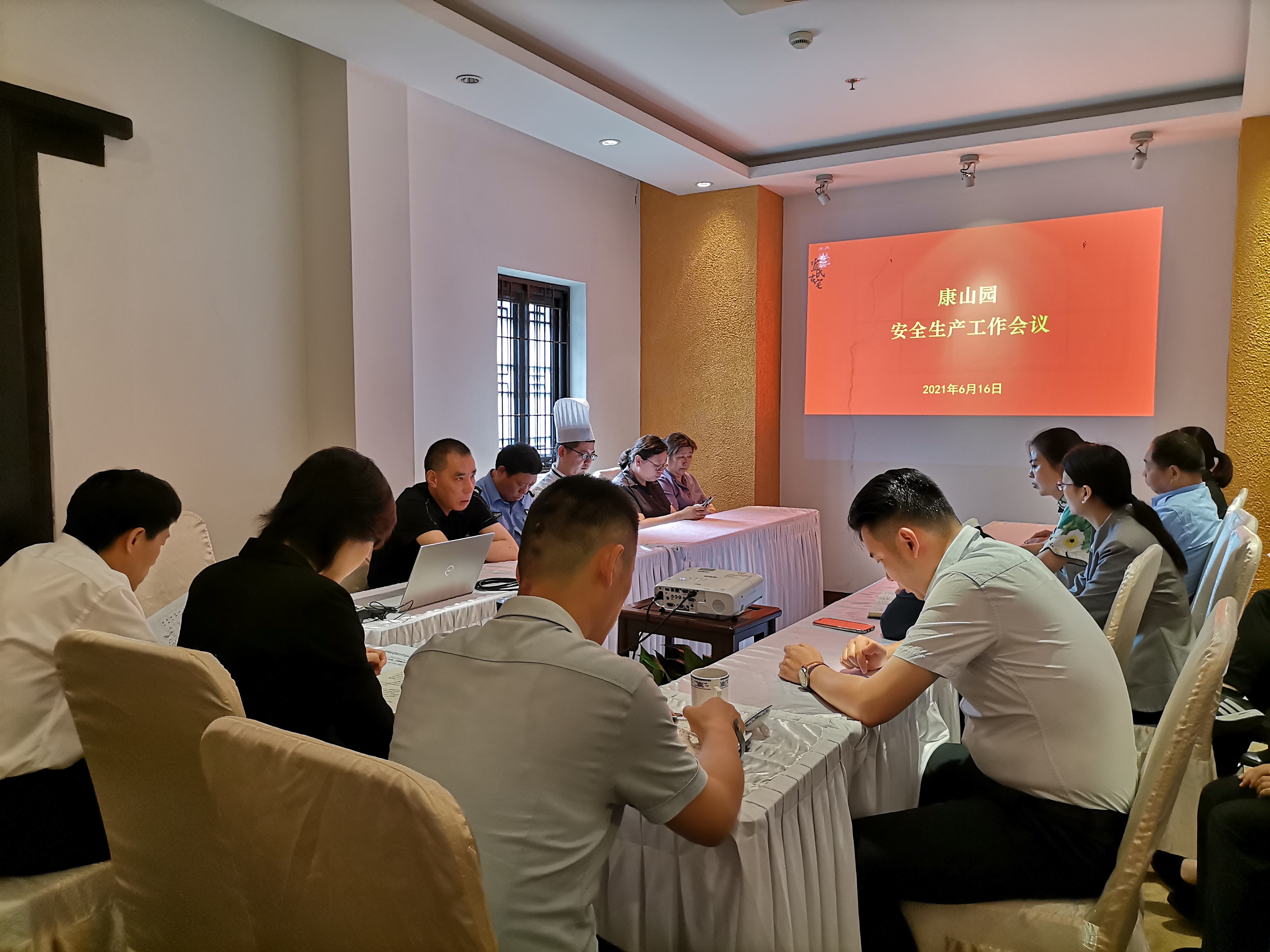 微信图片_20210616231821.jpg