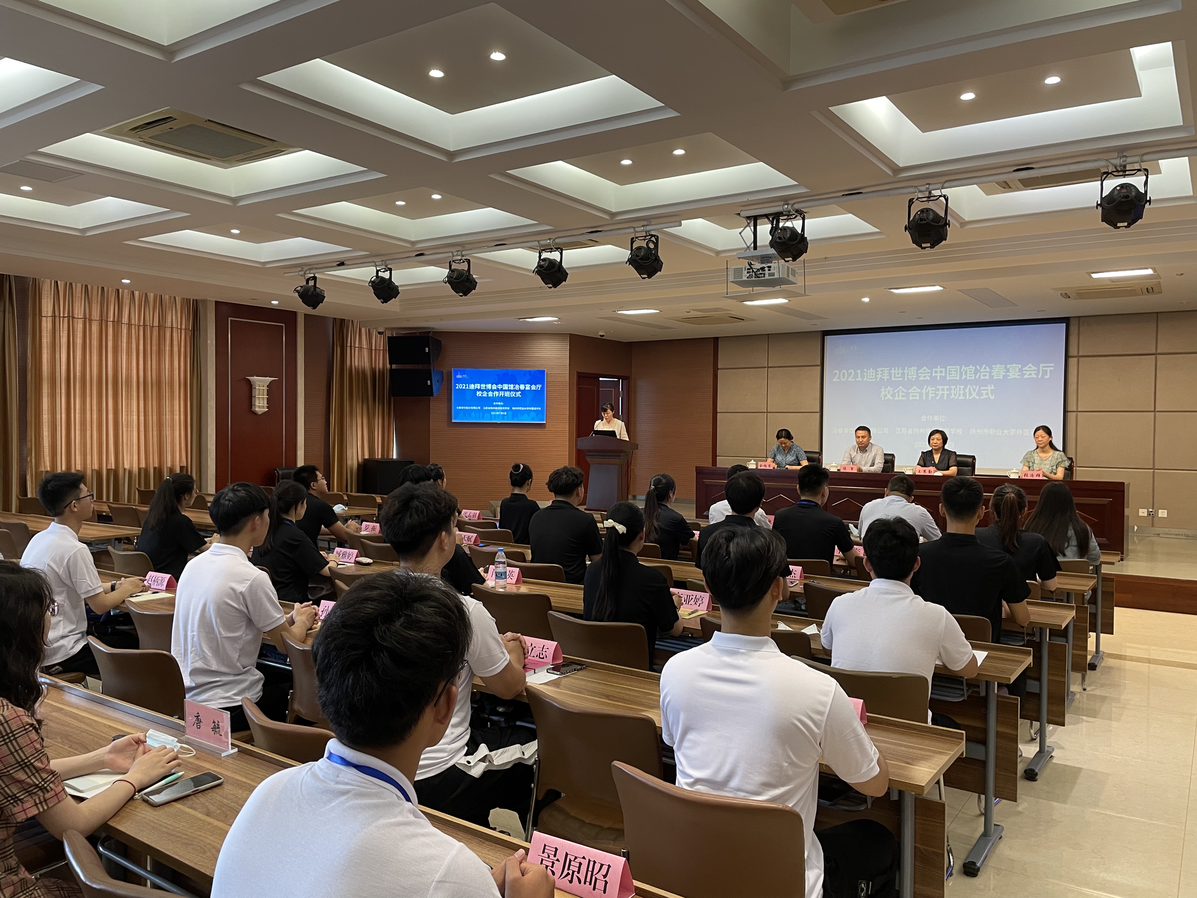 微信图片_20210706151010.jpg