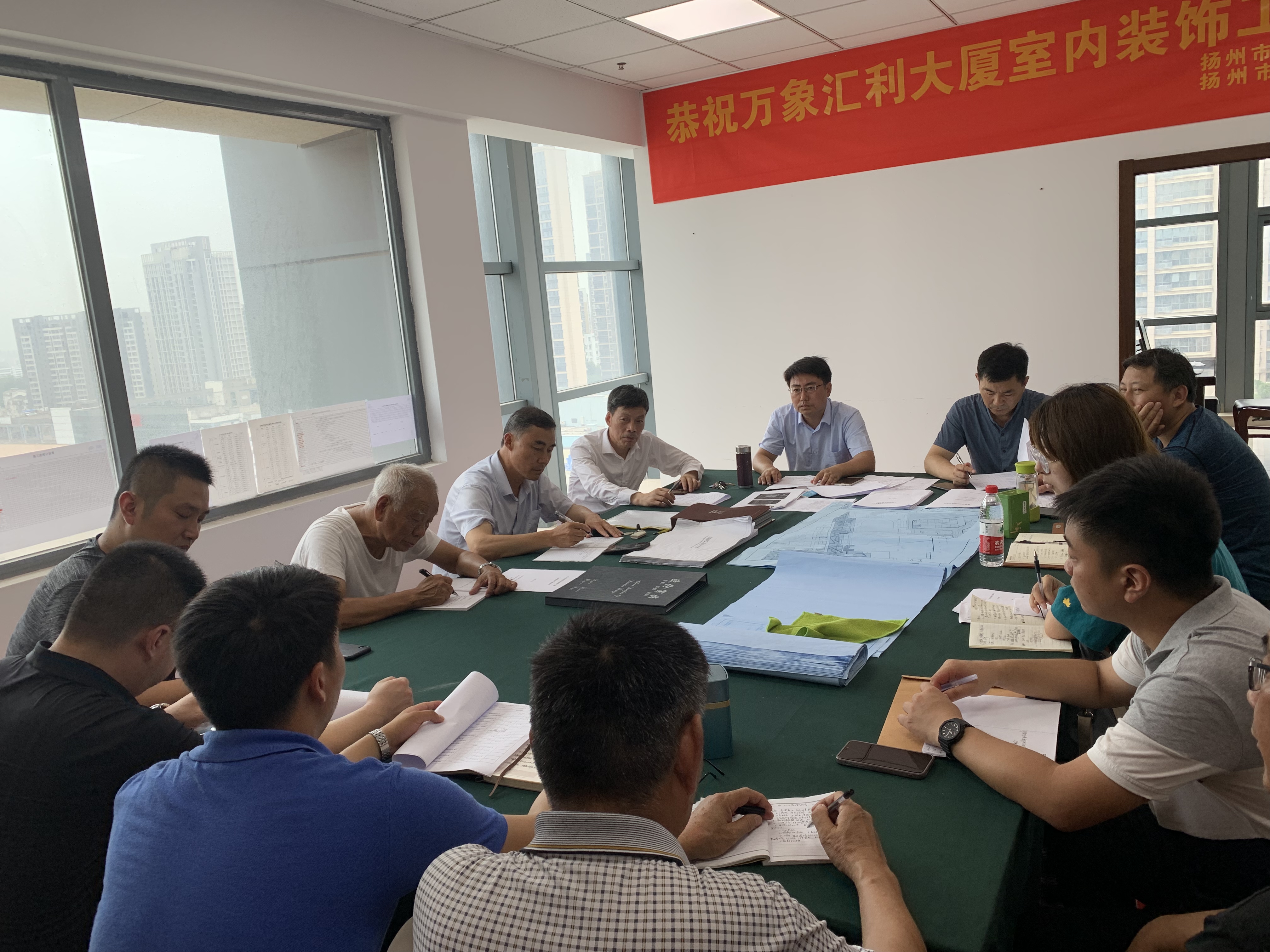 推进会.jpg