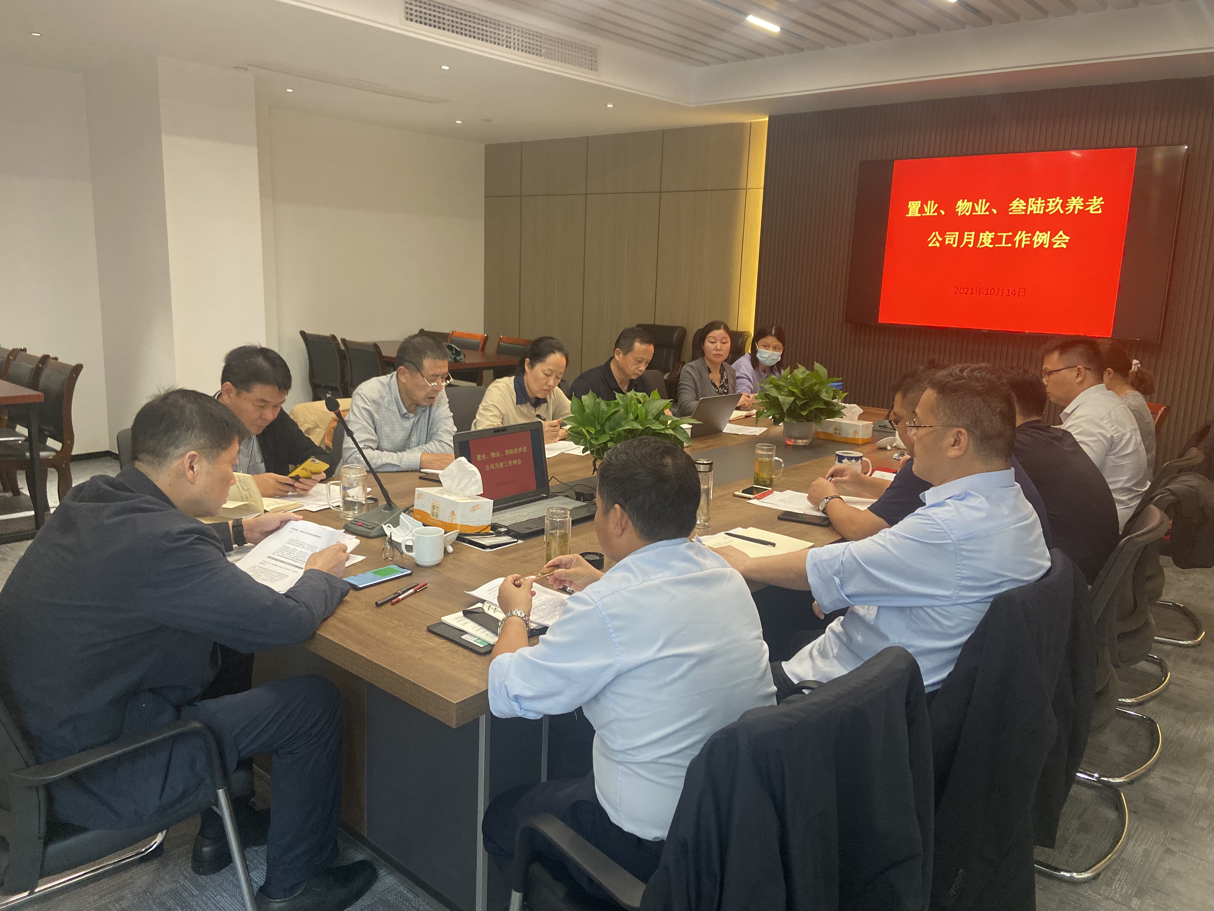 微信图片_20211015124445.jpg