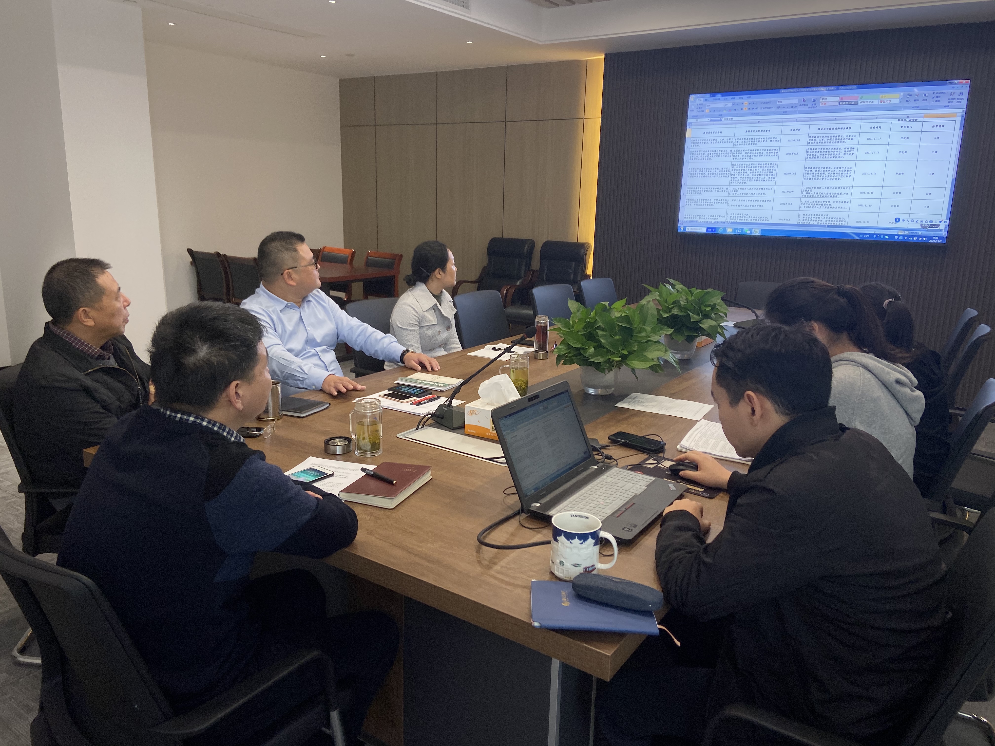 微信图片_20211102120520.jpg