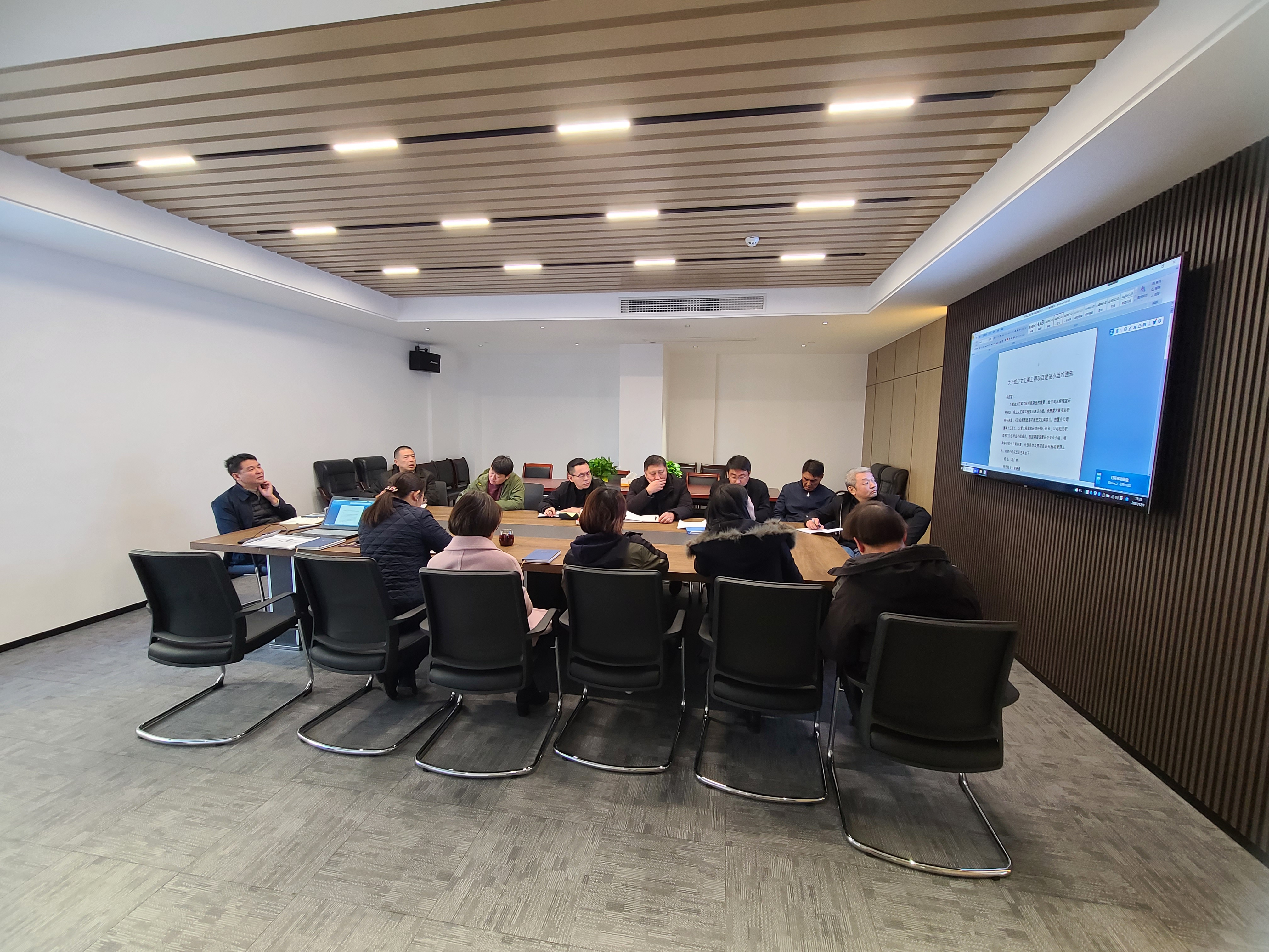 微信图片_20211202151835.jpg