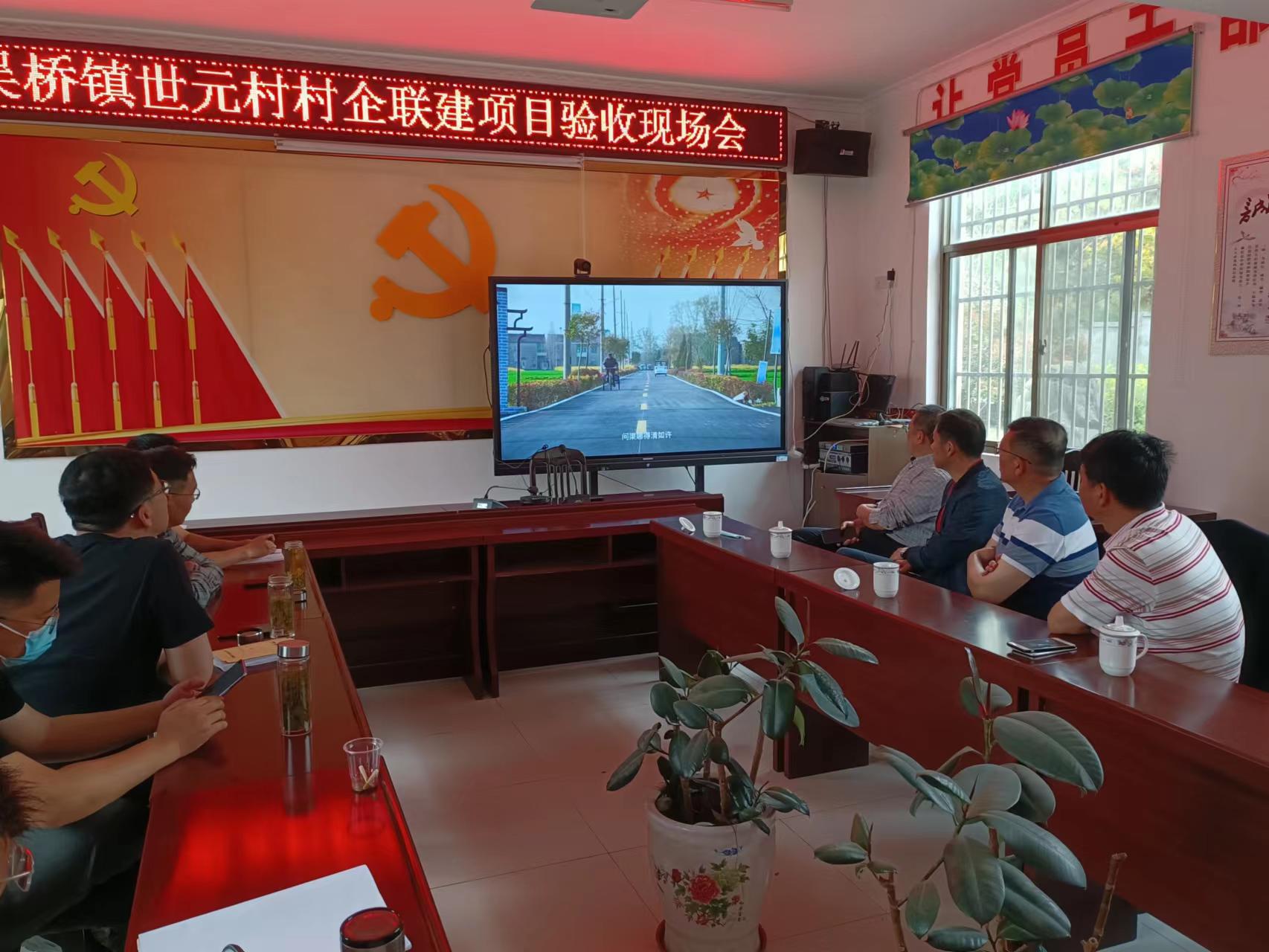 微信图片_20220413161837.jpg