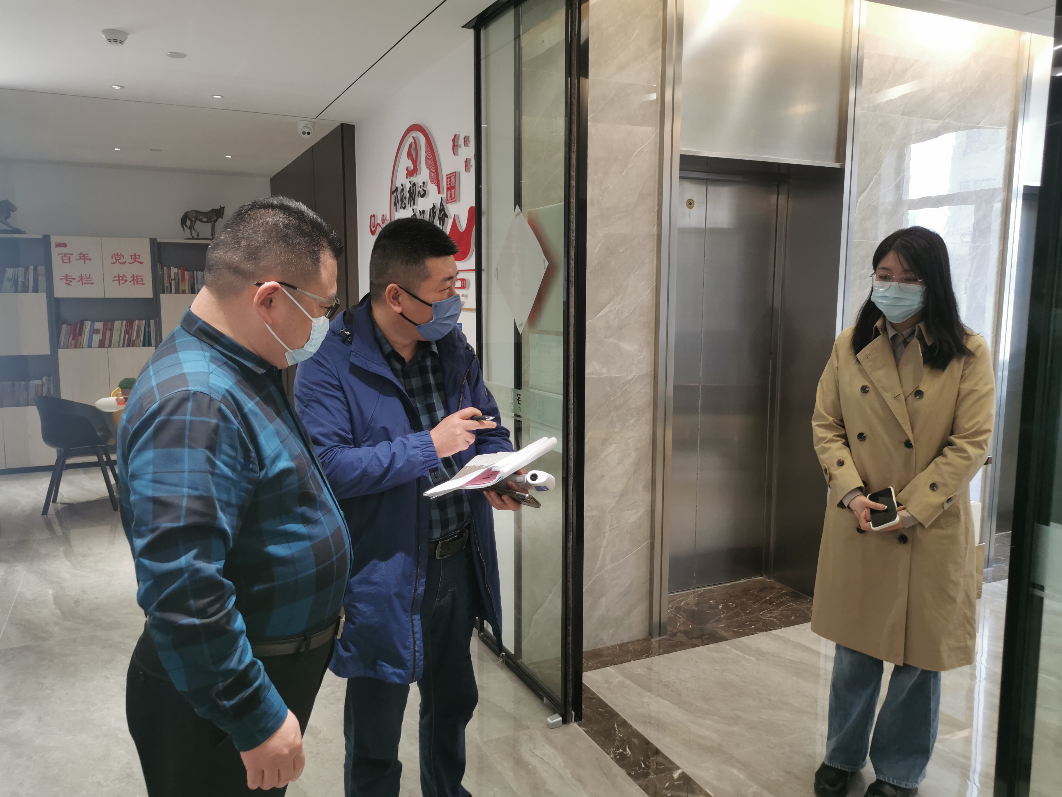 微信图片_20220429175025.jpg