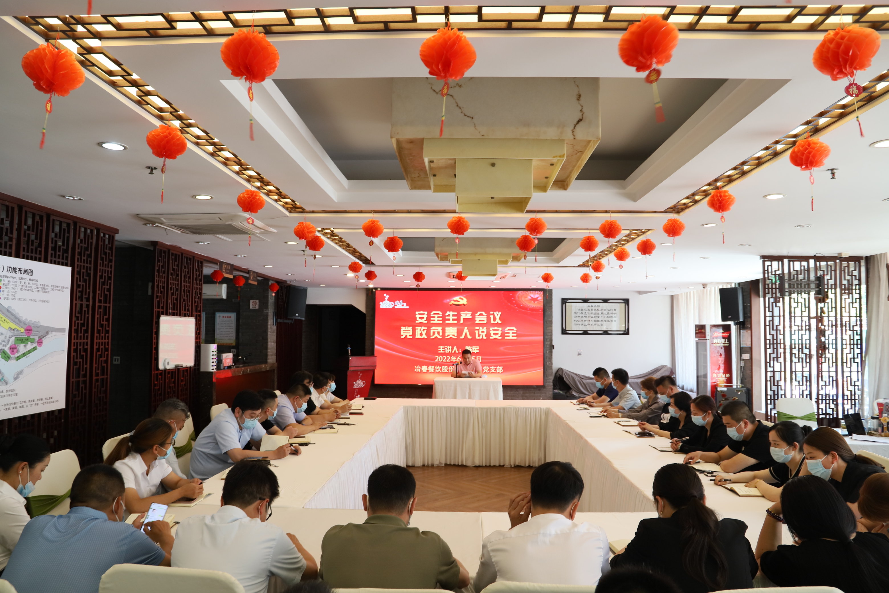 微信图片_20220616091949.jpg
