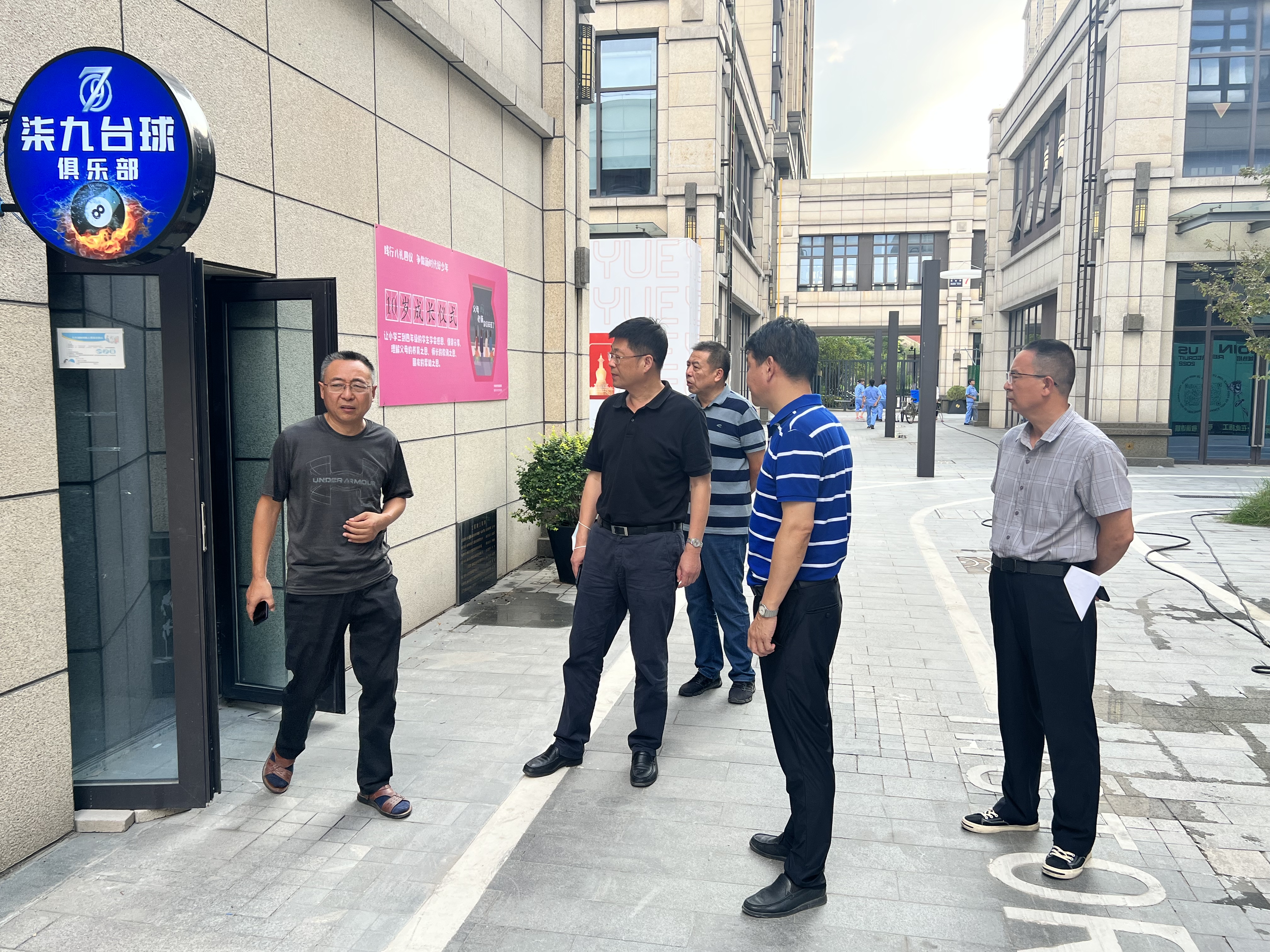 微信图片_20220807101903.jpg