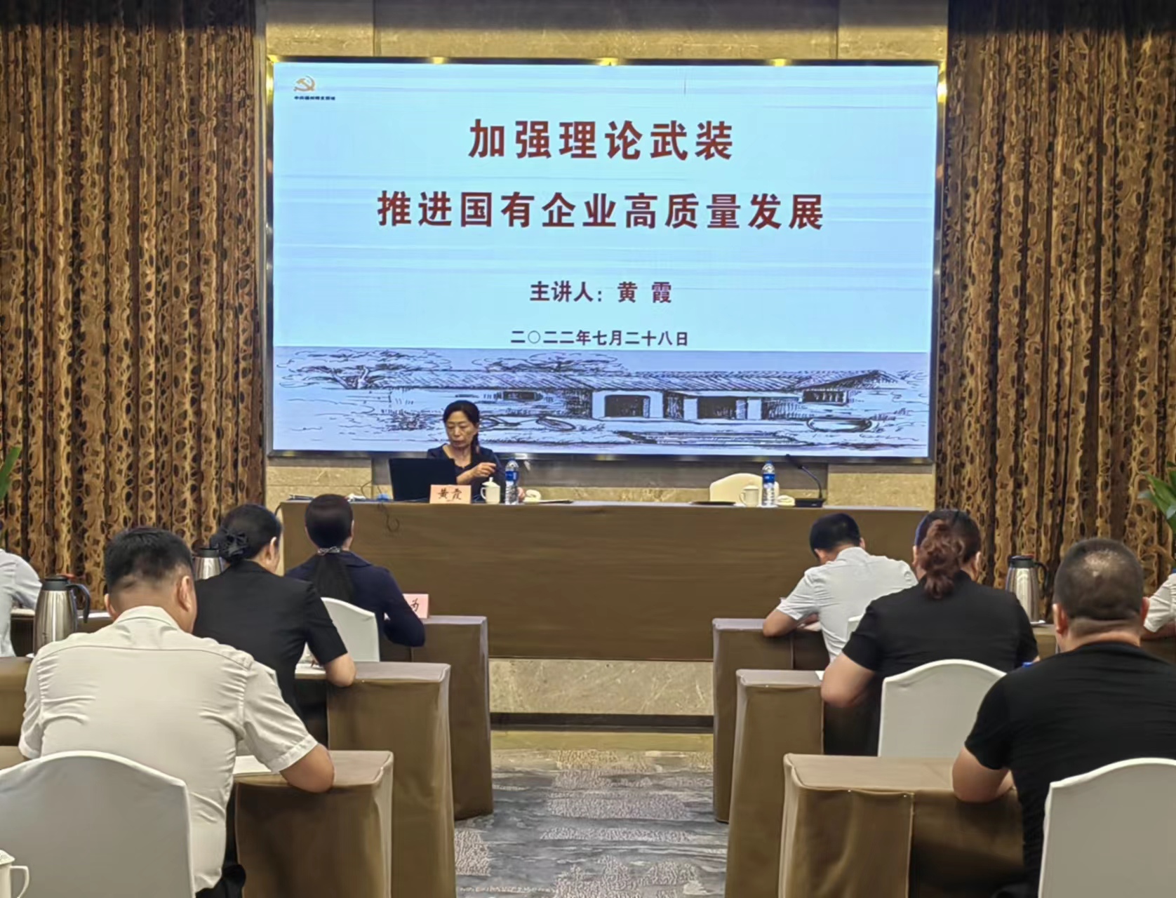 微信图片_20220801111549.jpg