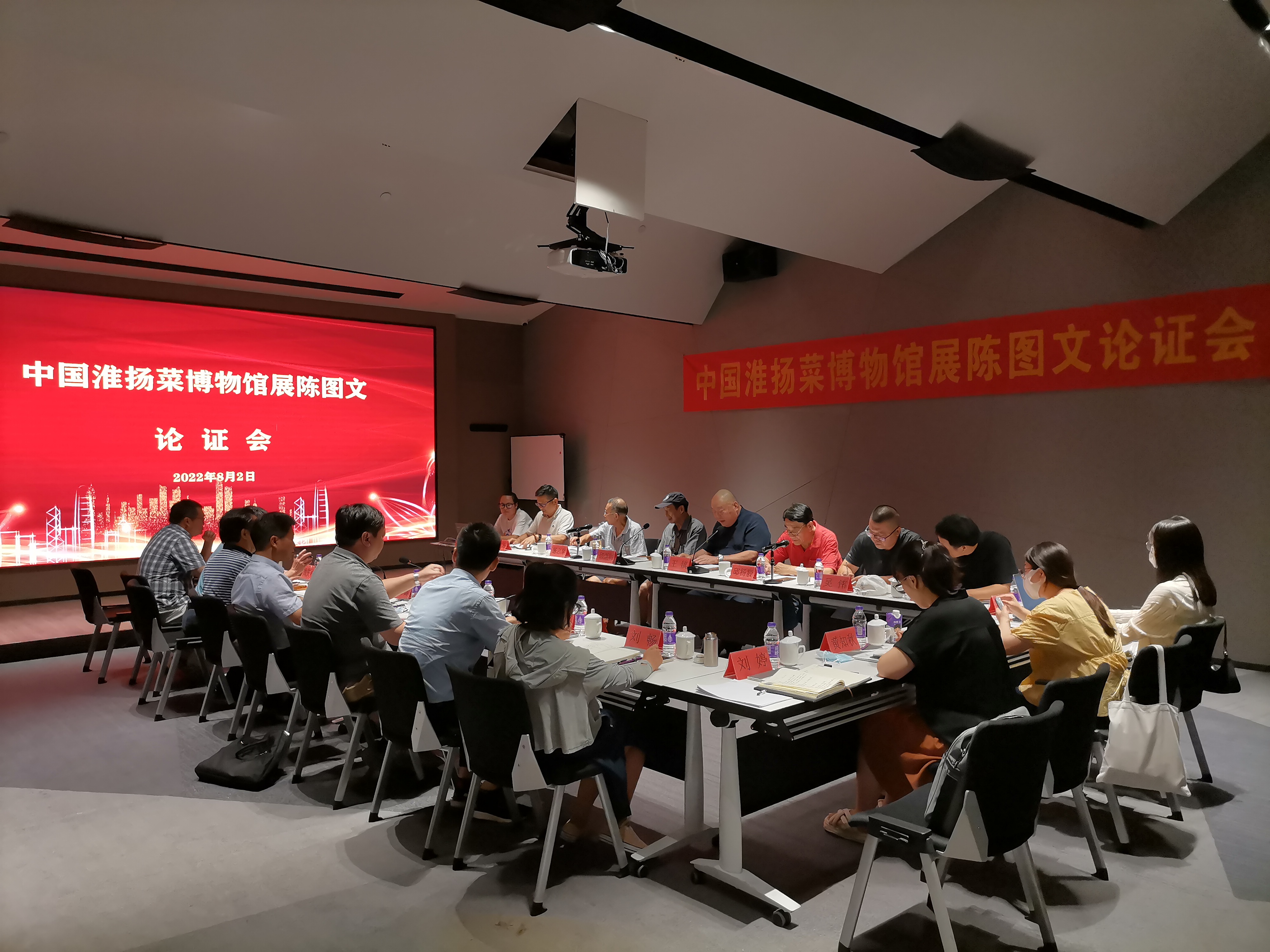微信图片_20220802233508.jpg