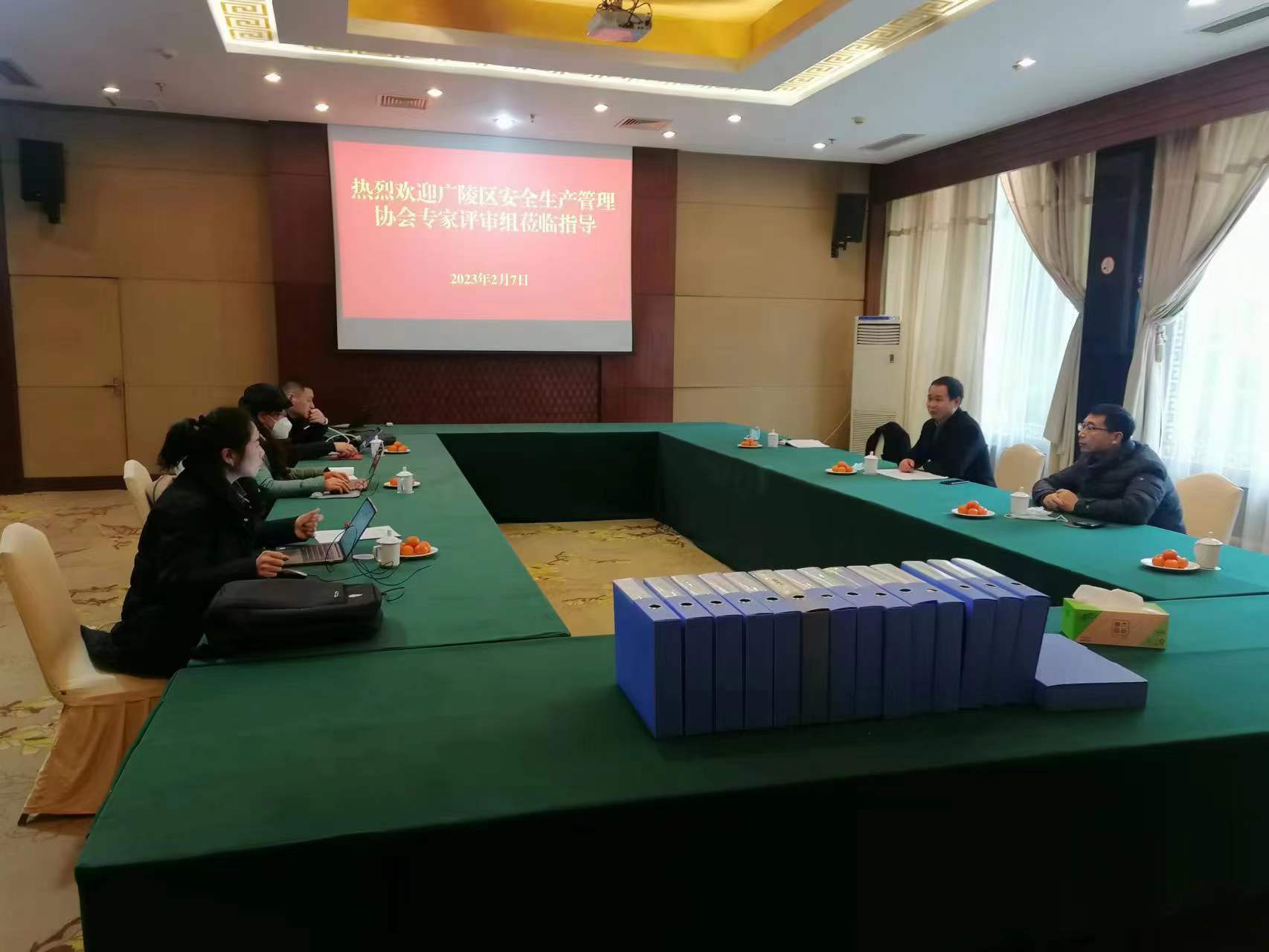 微信图片_20230213095932.jpg