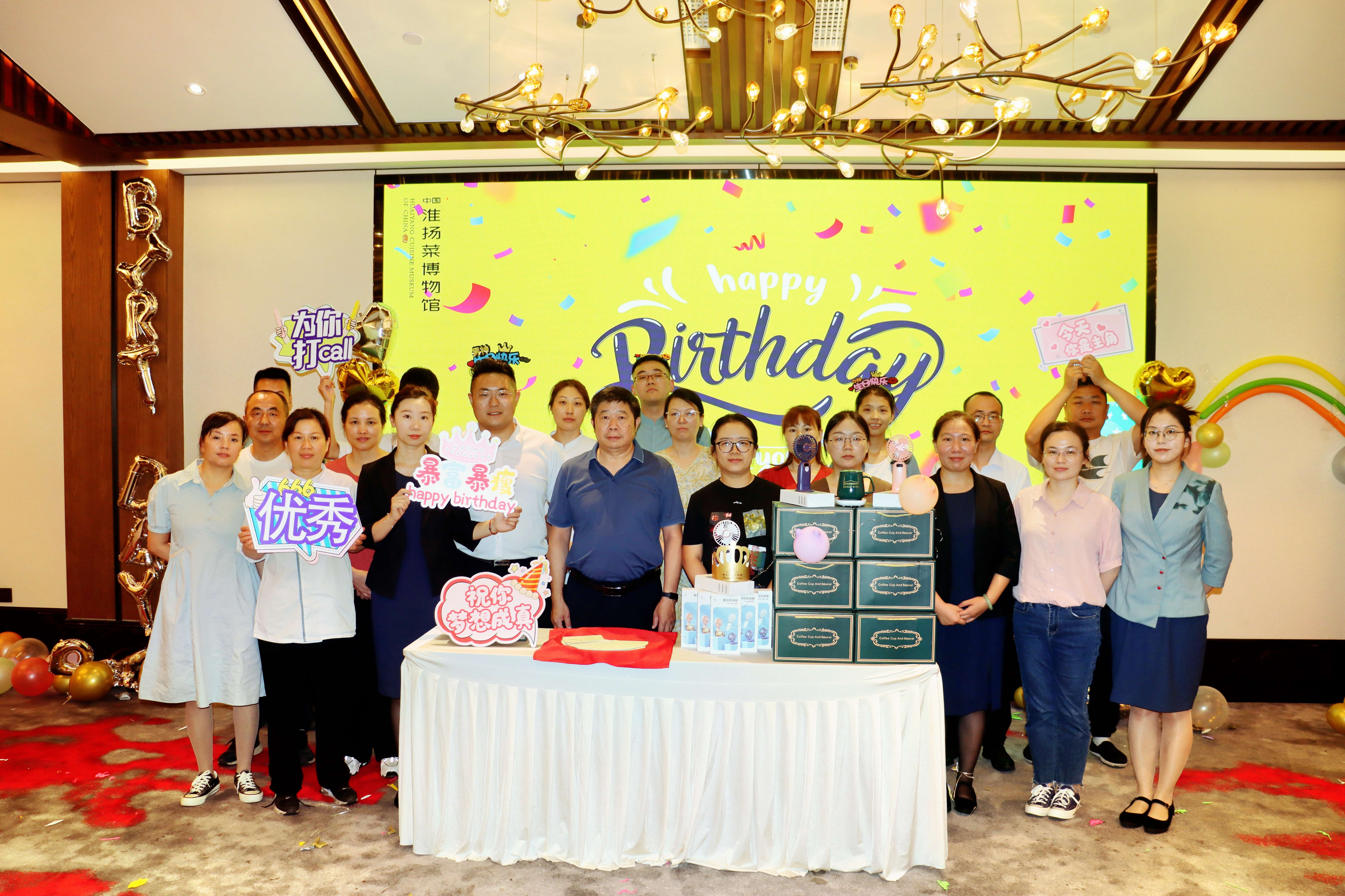微信图片_20230829084139(1).jpg