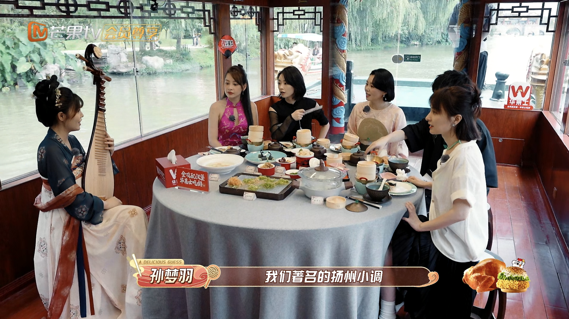 微信图片_20230905091903(1).png