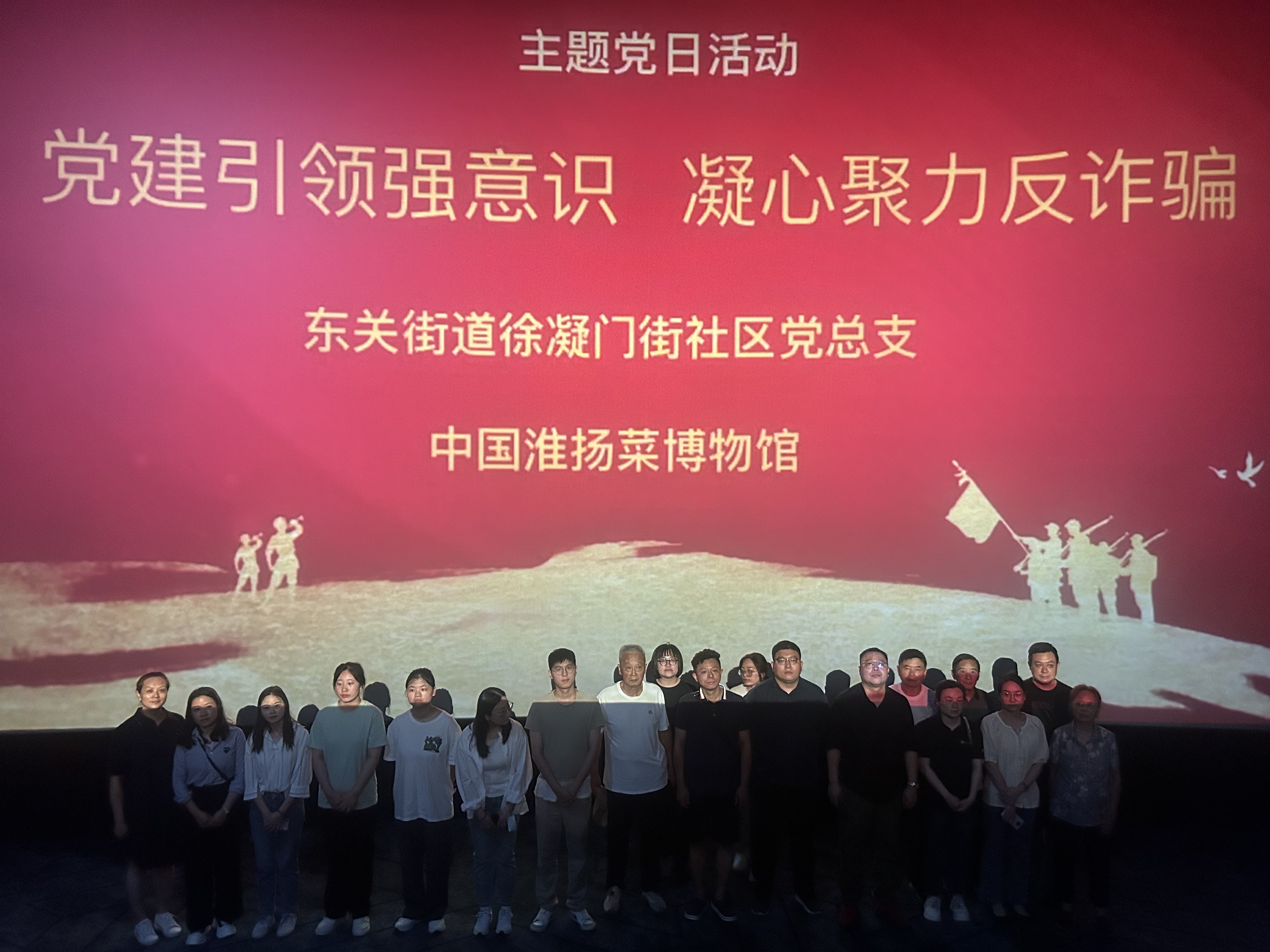 微信图片_20230908164705(1).jpg