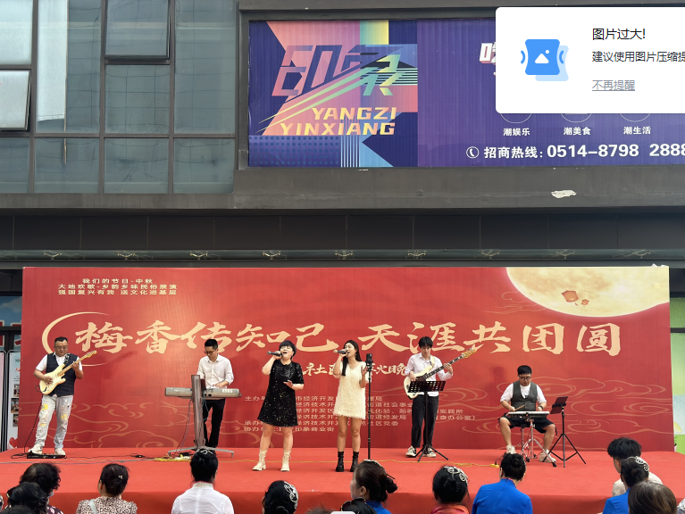 微信图片_20230928180218.png