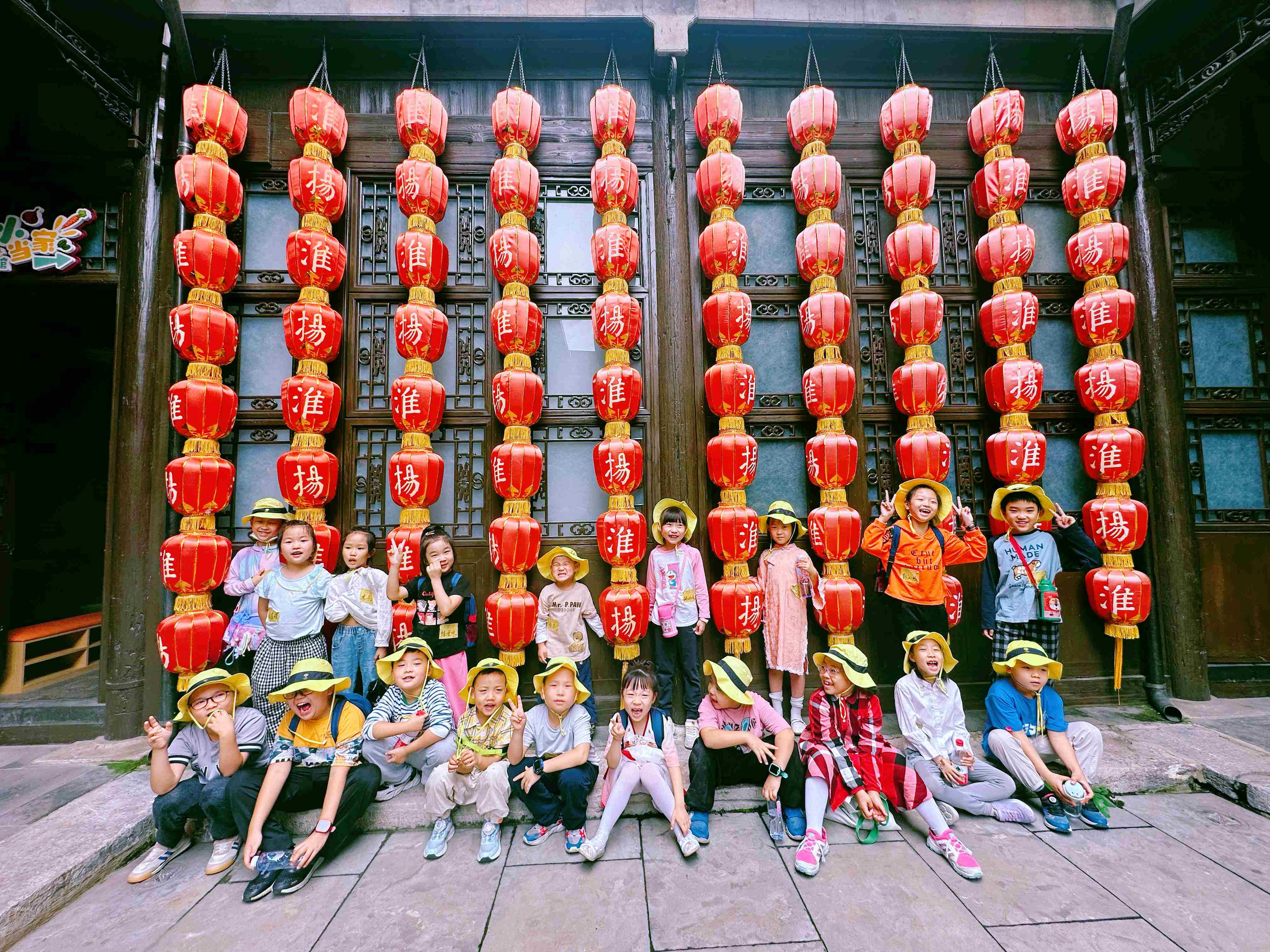 微信图片_20230930162507(1).jpg