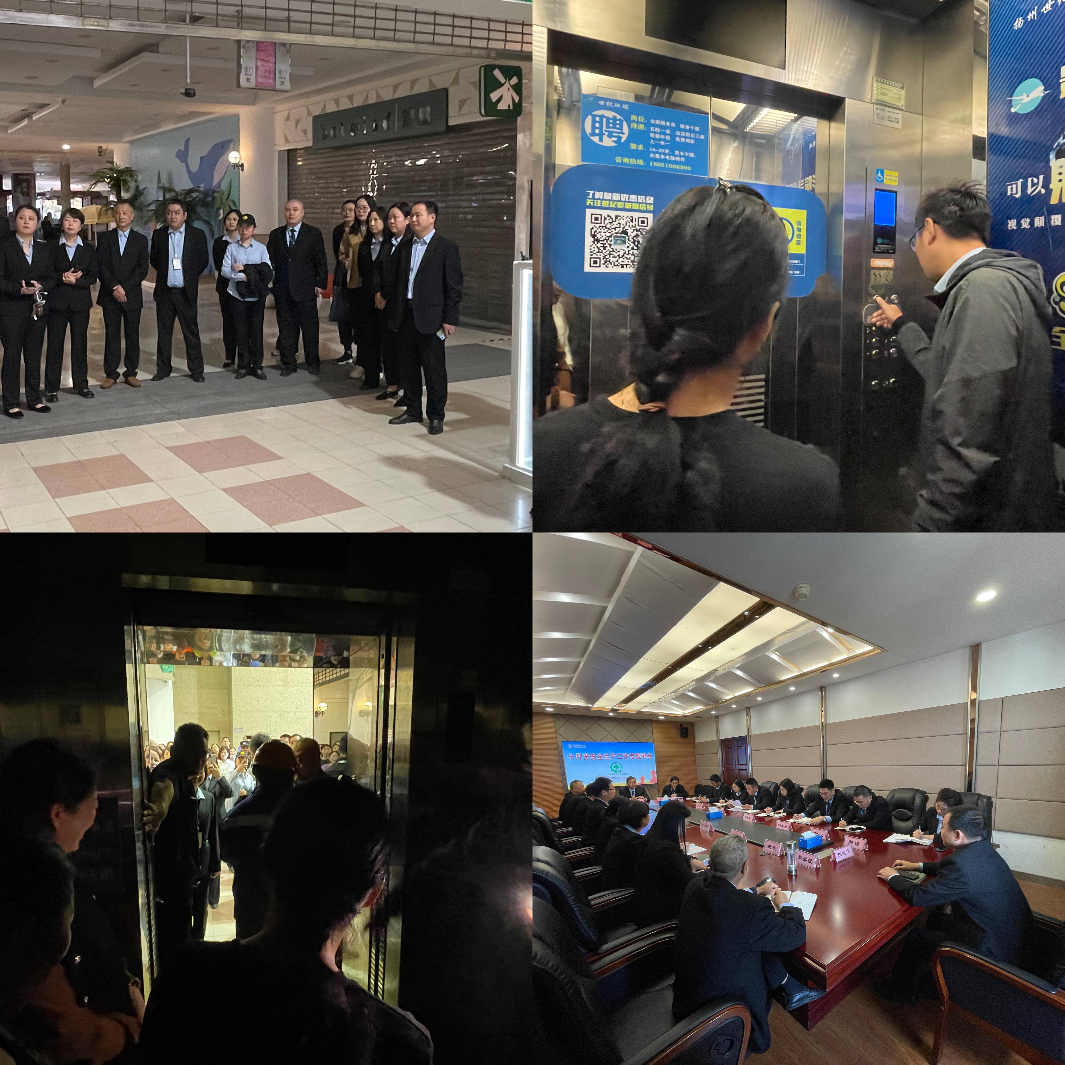 微信图片_20231023090524(1).jpg