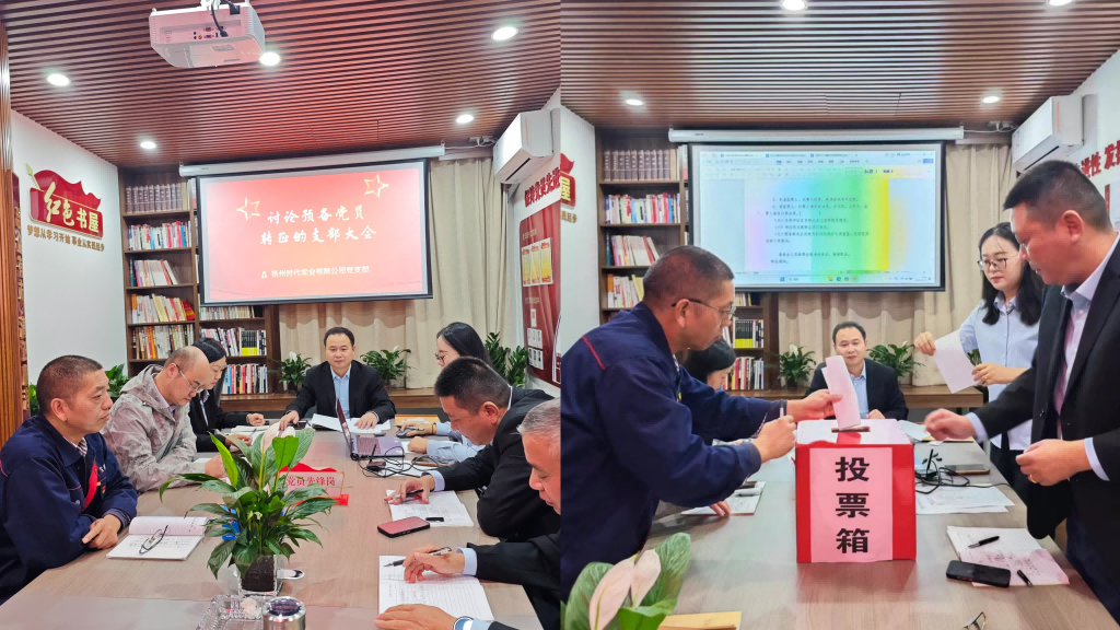 图片2(1).png
