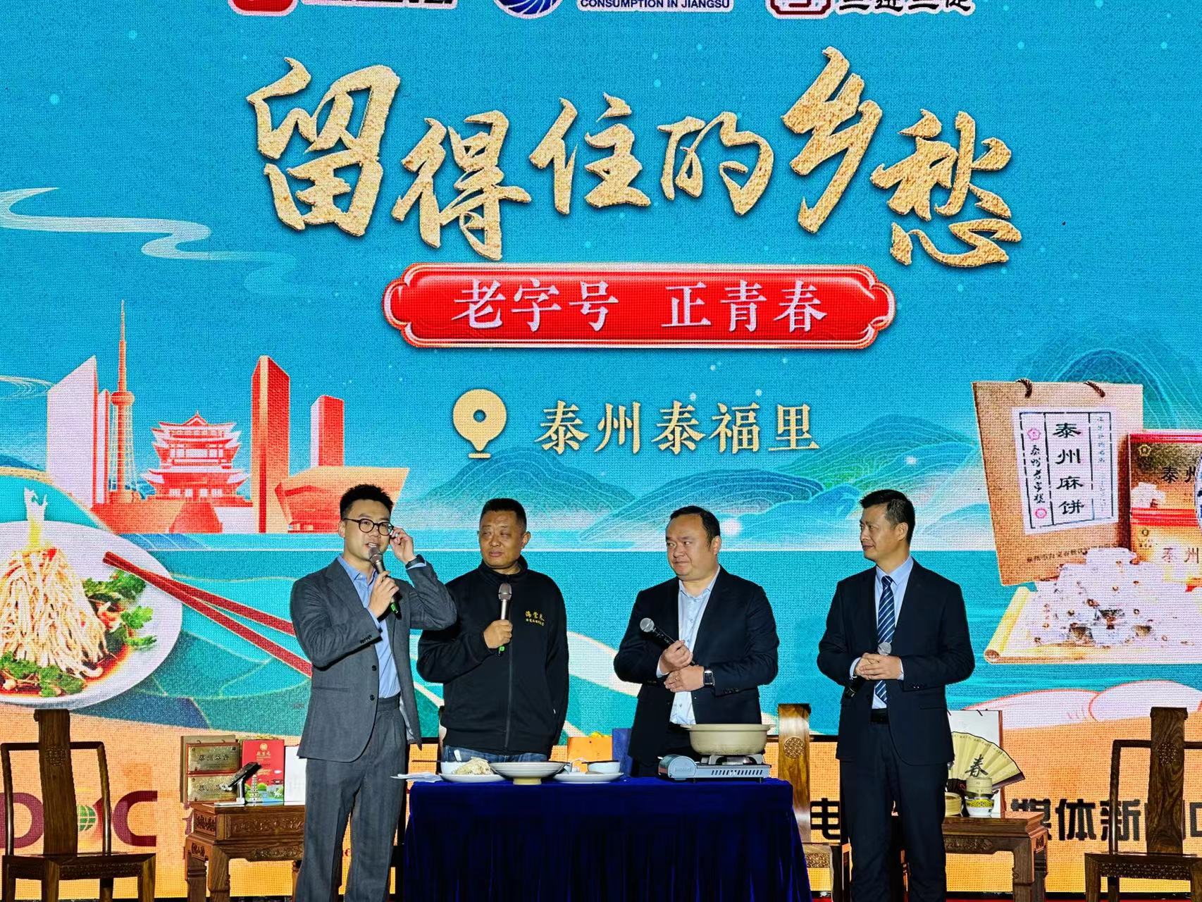 微信图片_20231030090707.jpg
