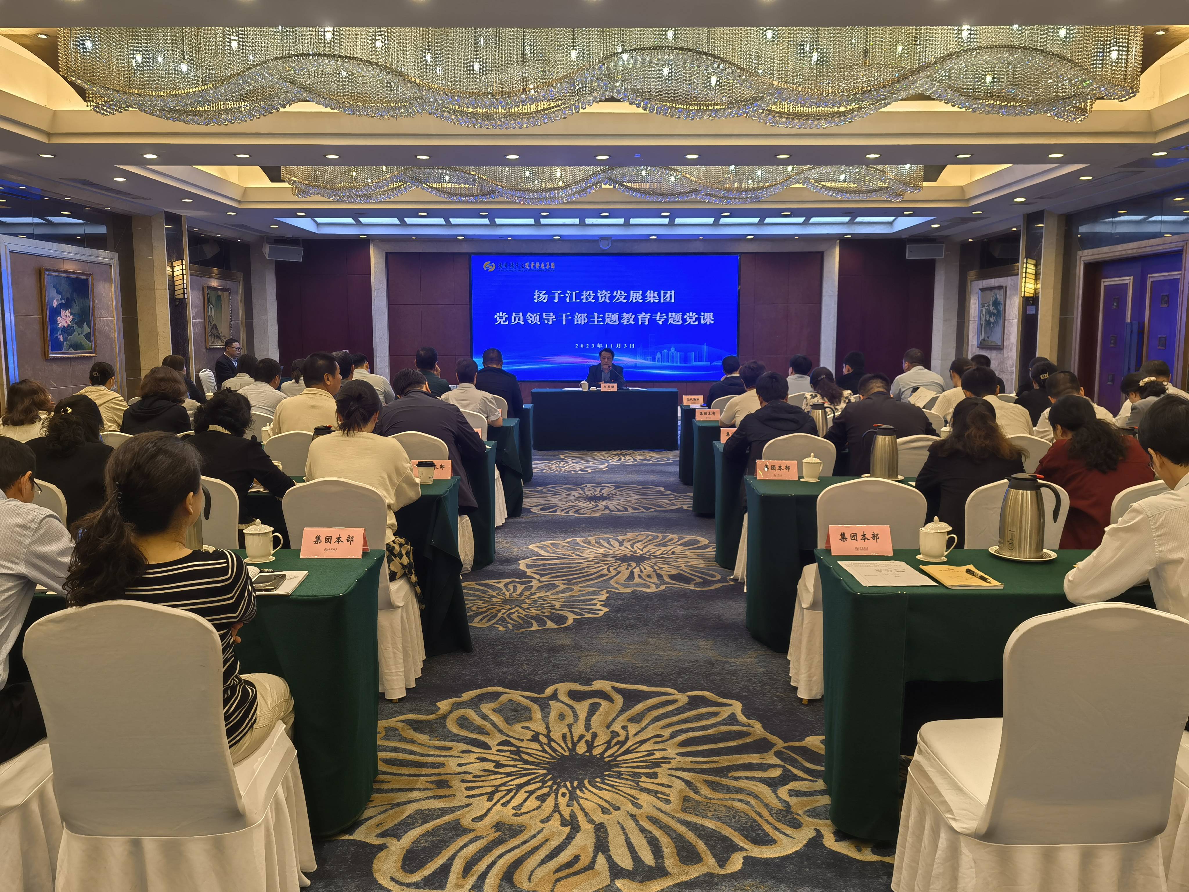 微信图片_20231108100150(1).jpg