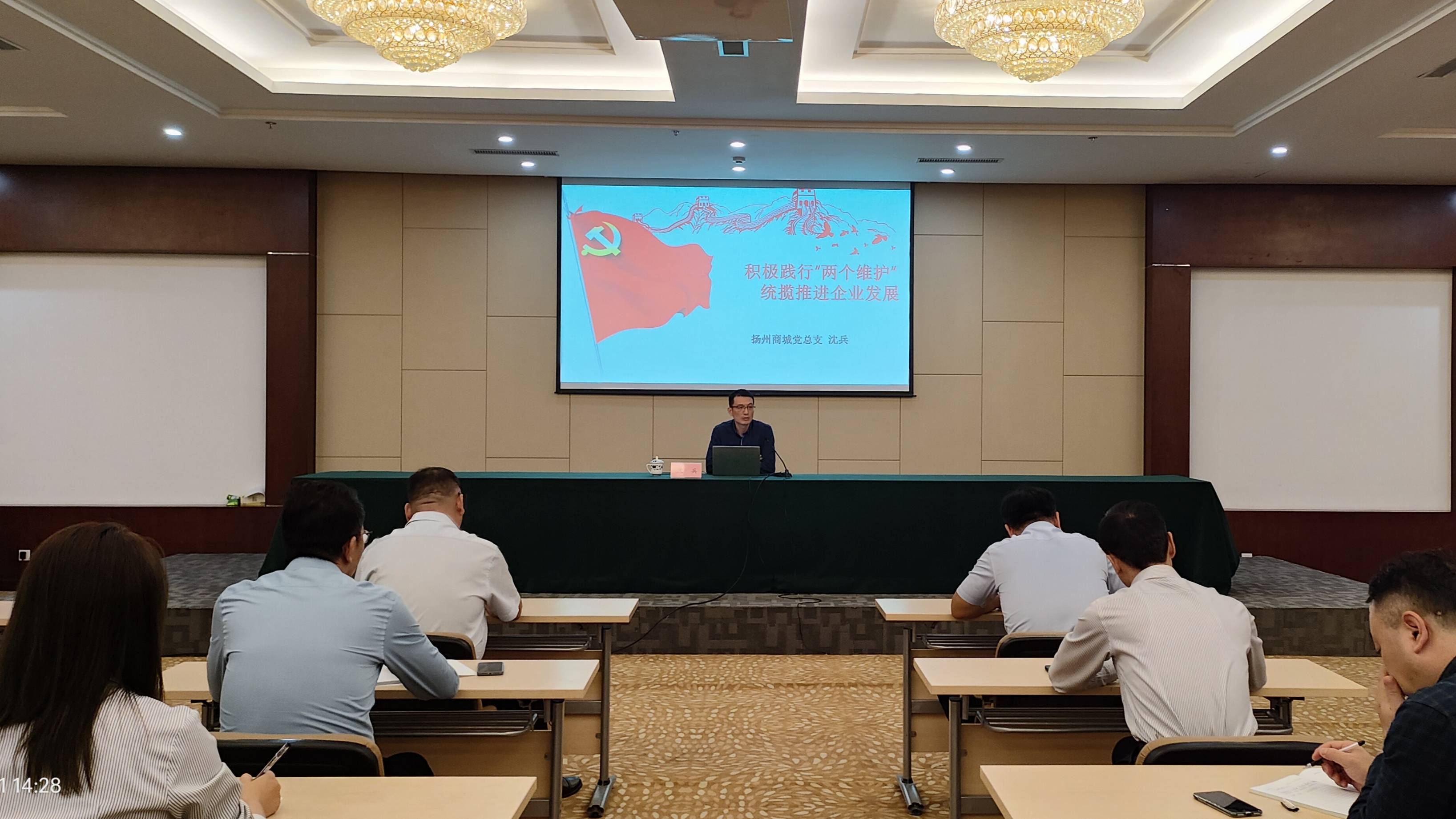 微信图片_20231108104456(1).jpg
