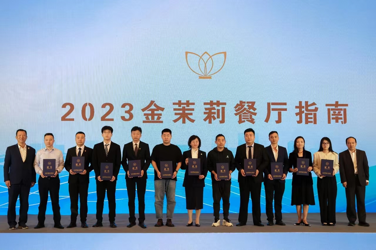 微信图片_20231109155824.jpg