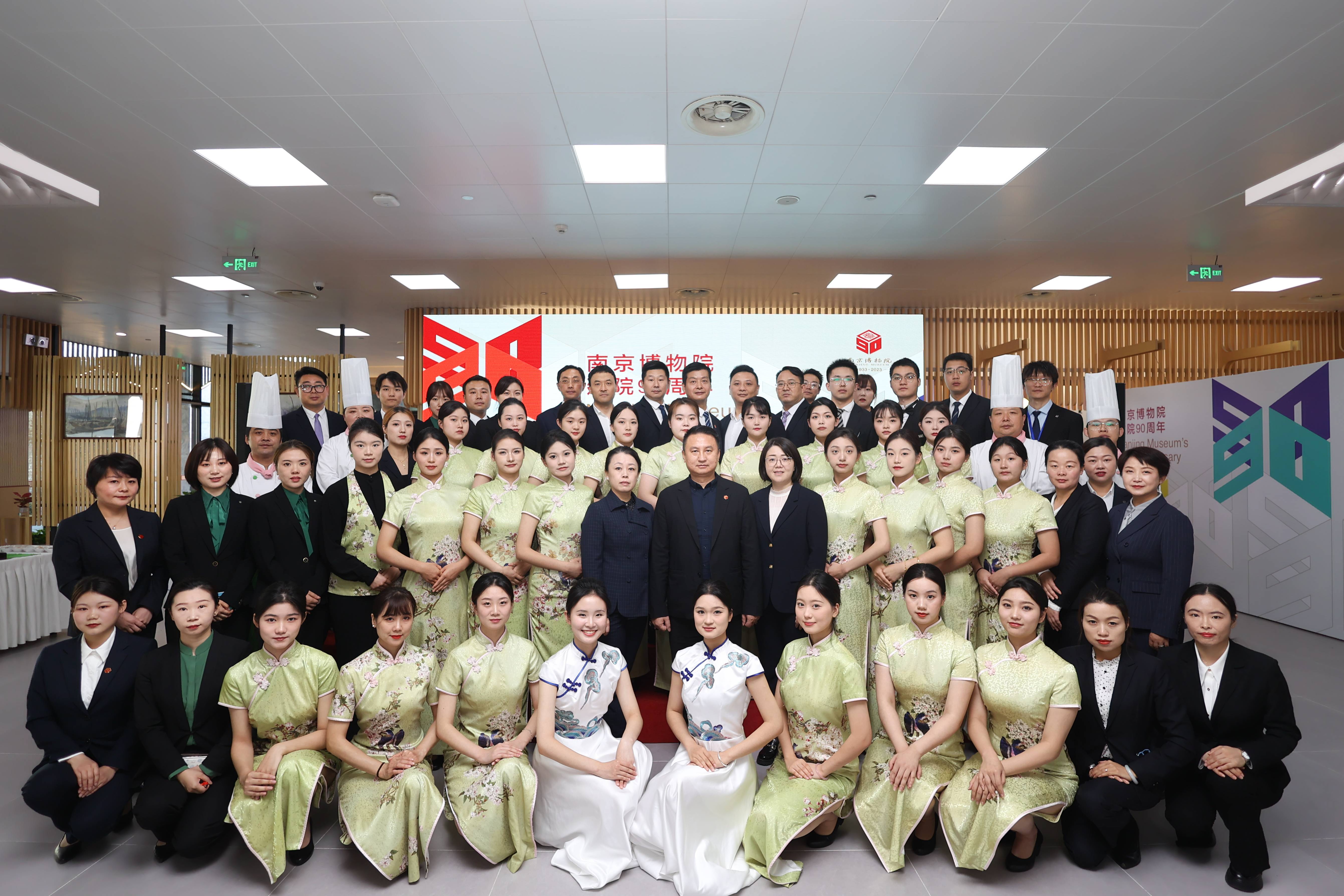 微信图片_20231109165626(1).jpg