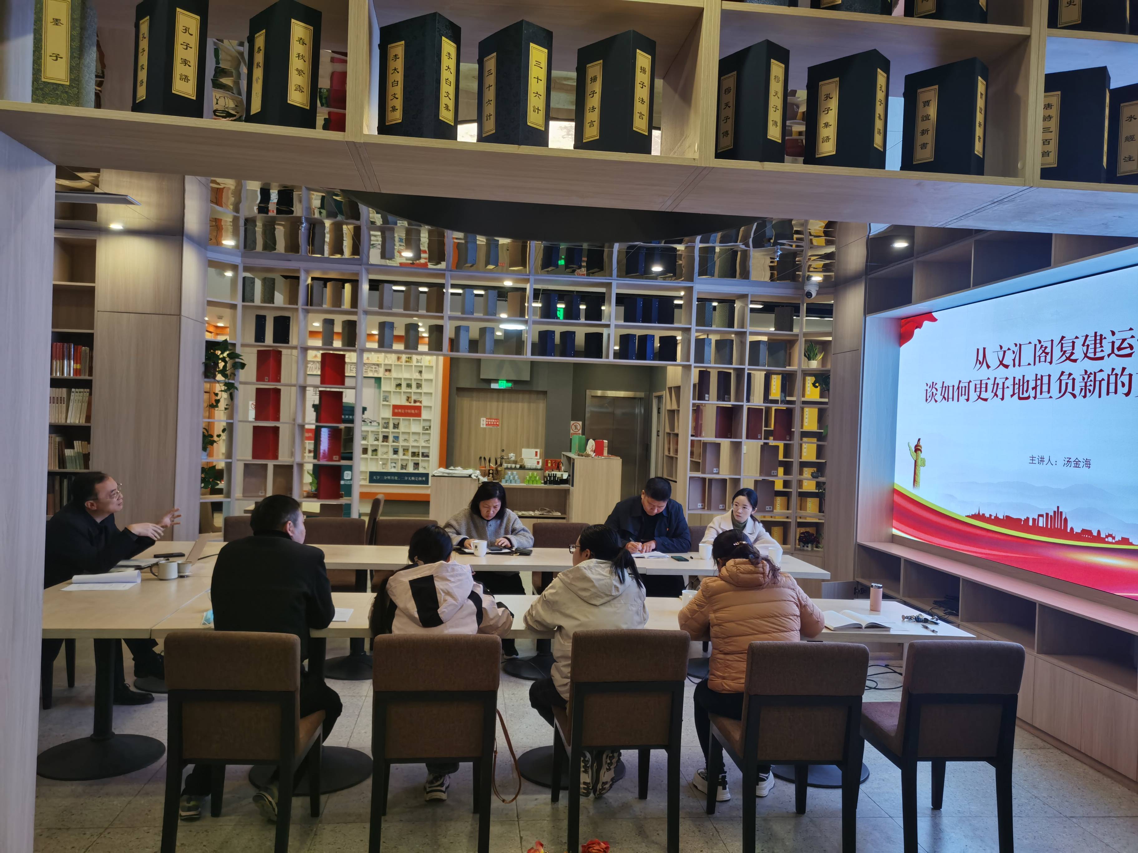 微信图片_20231129165712(1).jpg