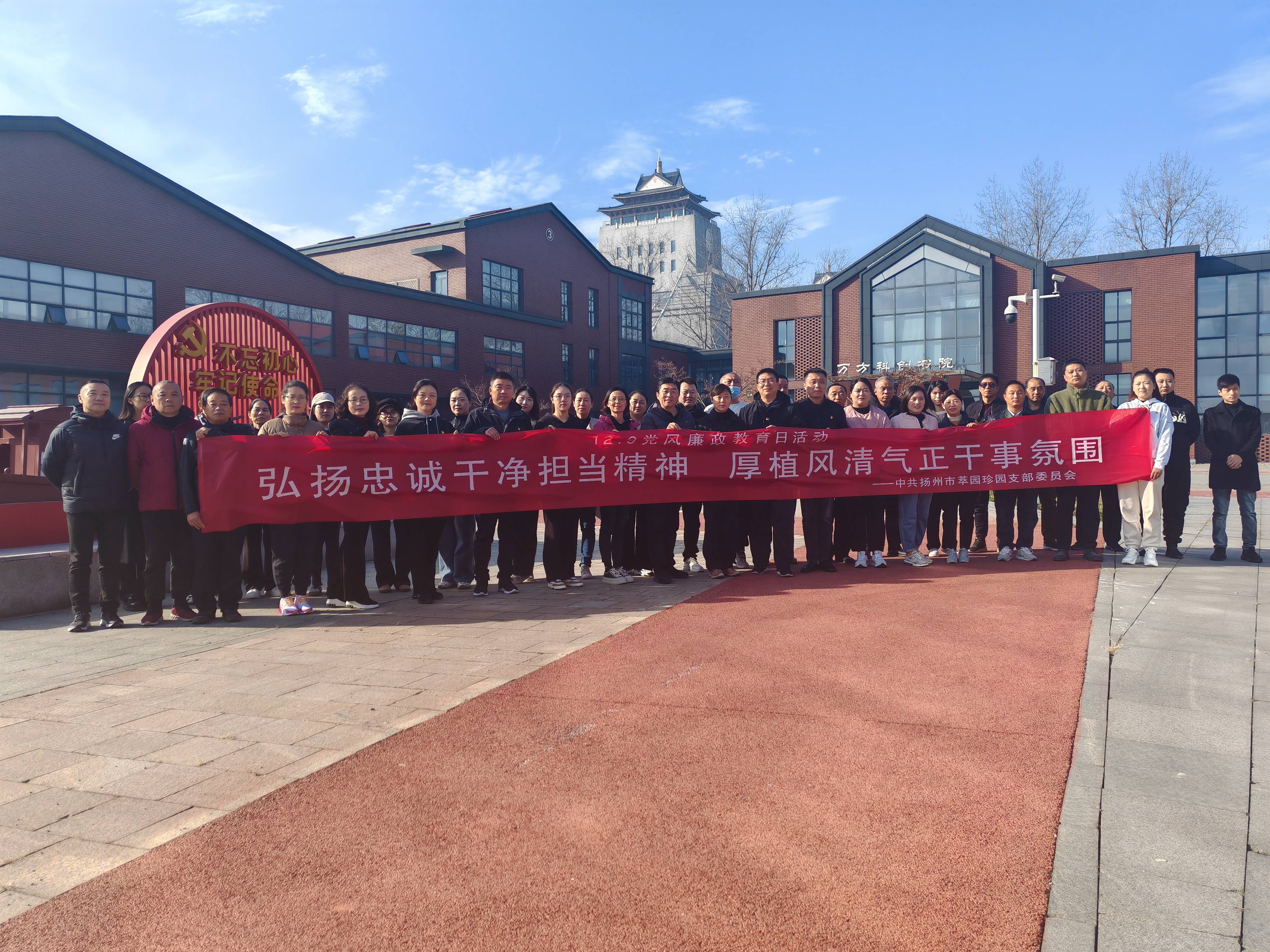 微信图片_20231212090613(1).jpg