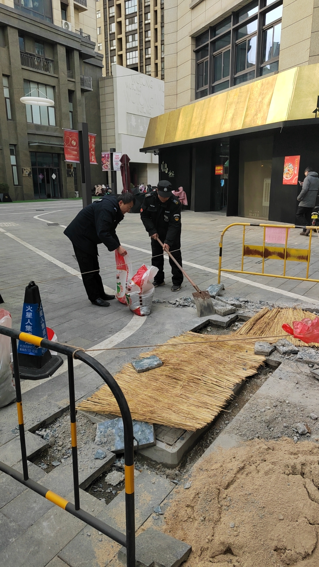 道路修补1.jpg