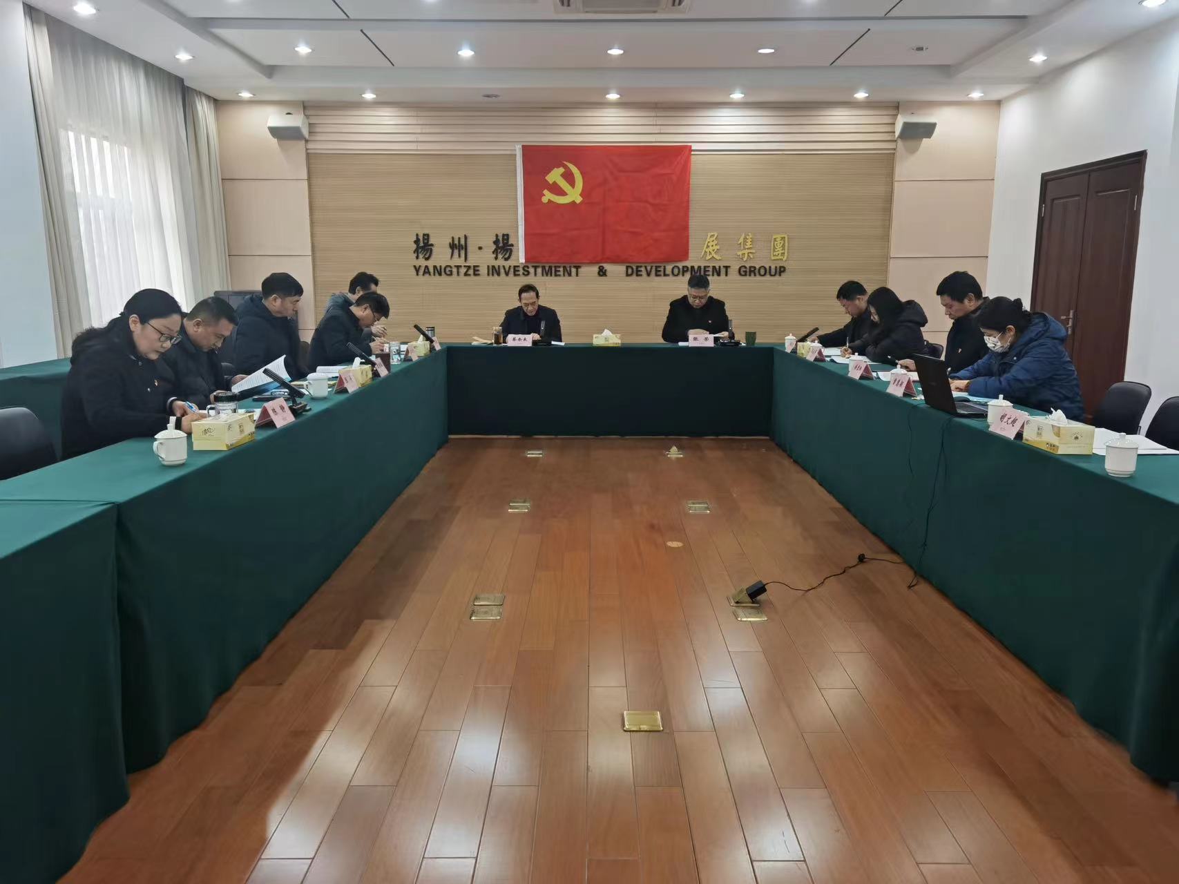 微信图片_20240129152850.jpg