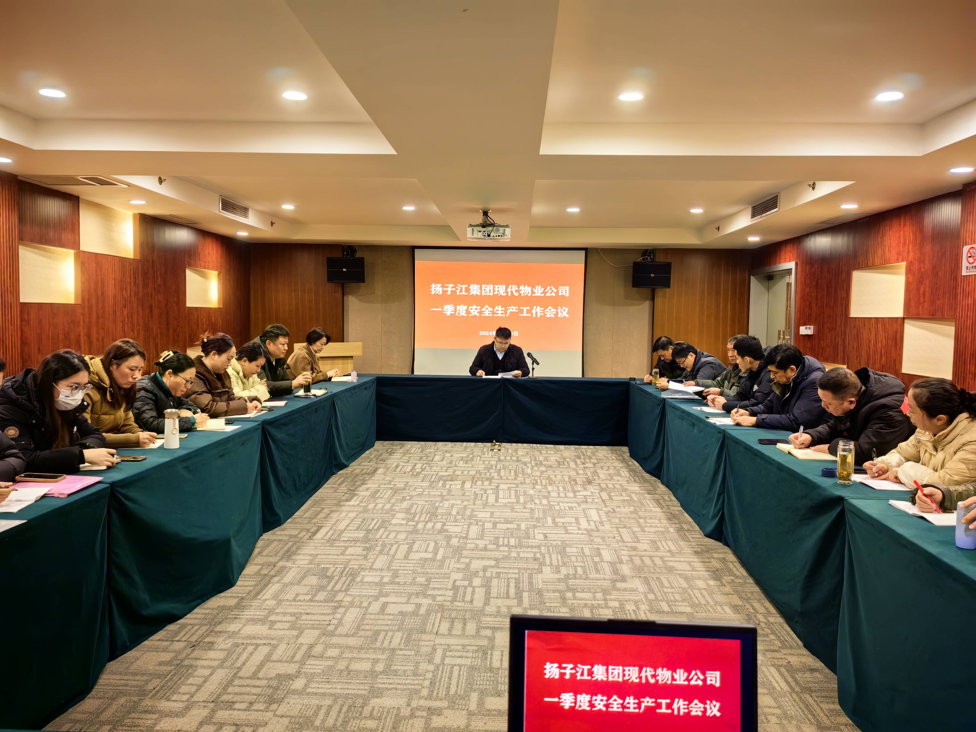 微信图片_20240130164912(1).jpg