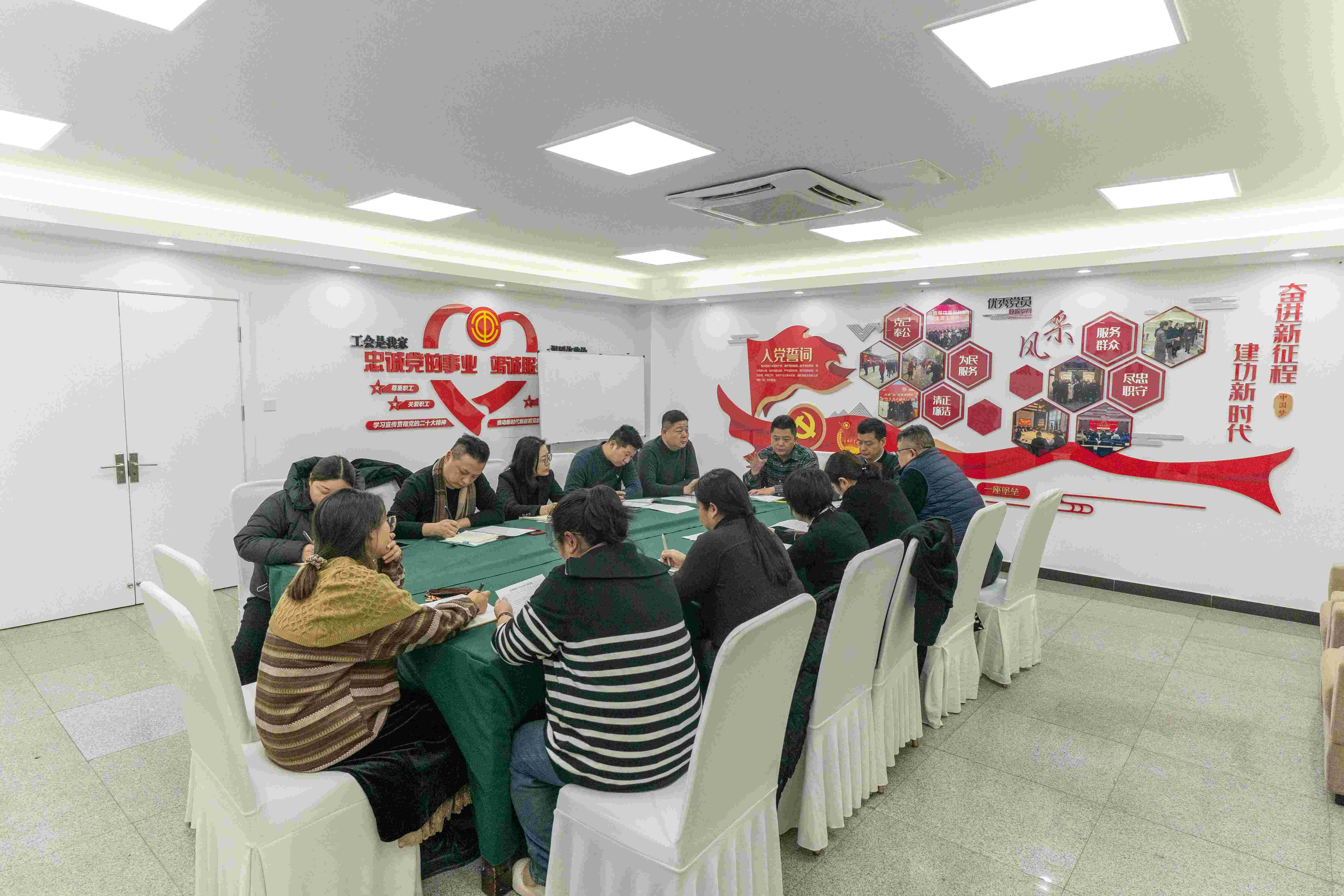 微信图片_20240131180159(1).jpg