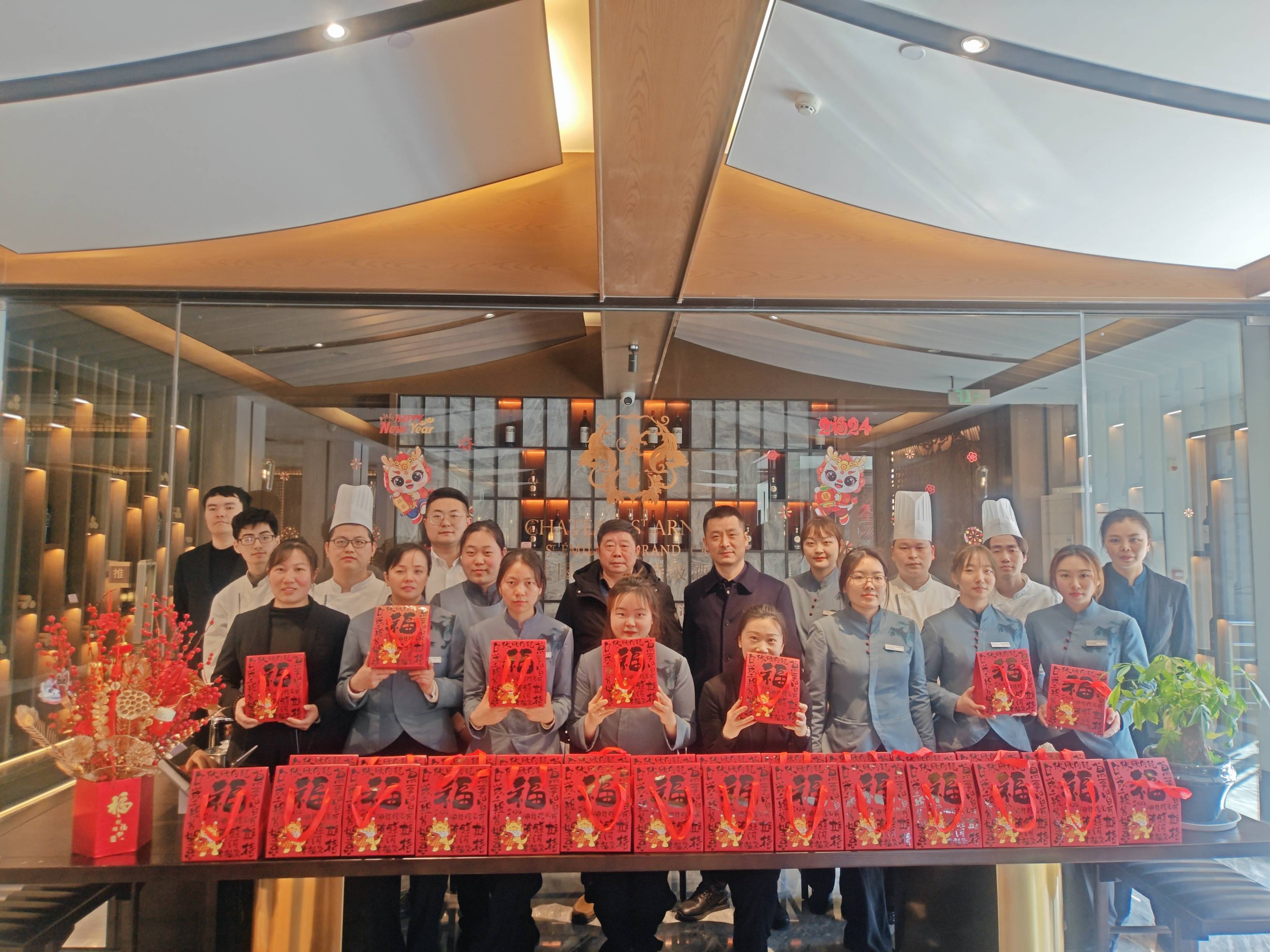 微信图片_20240212143700(1).jpg