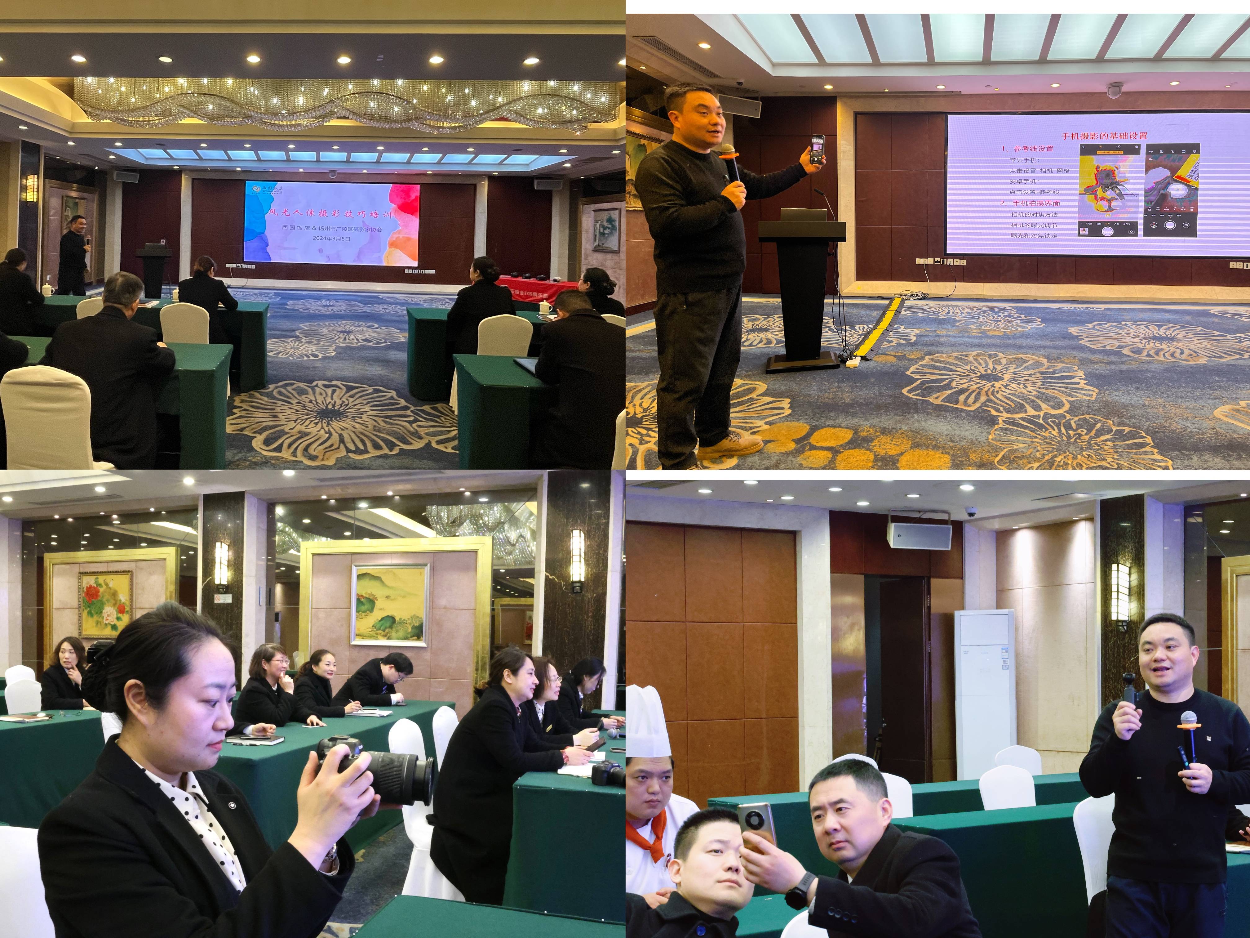 微信图片_20240307101925(1).jpg