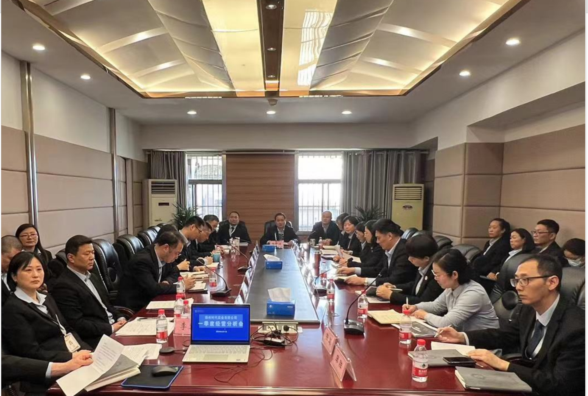 微信图片_20240402152628(1).png