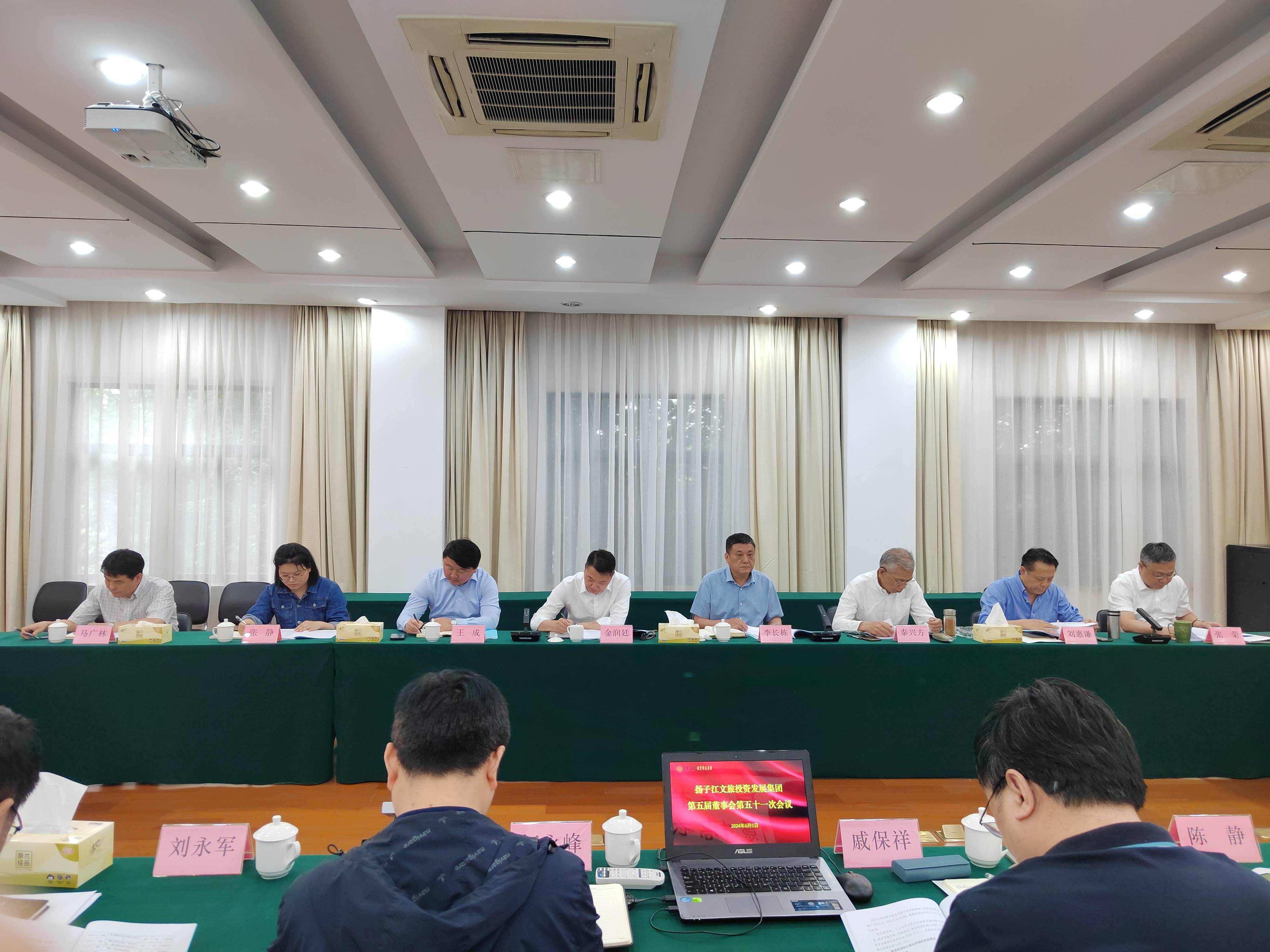 微信图片_20240605172441(1).jpg