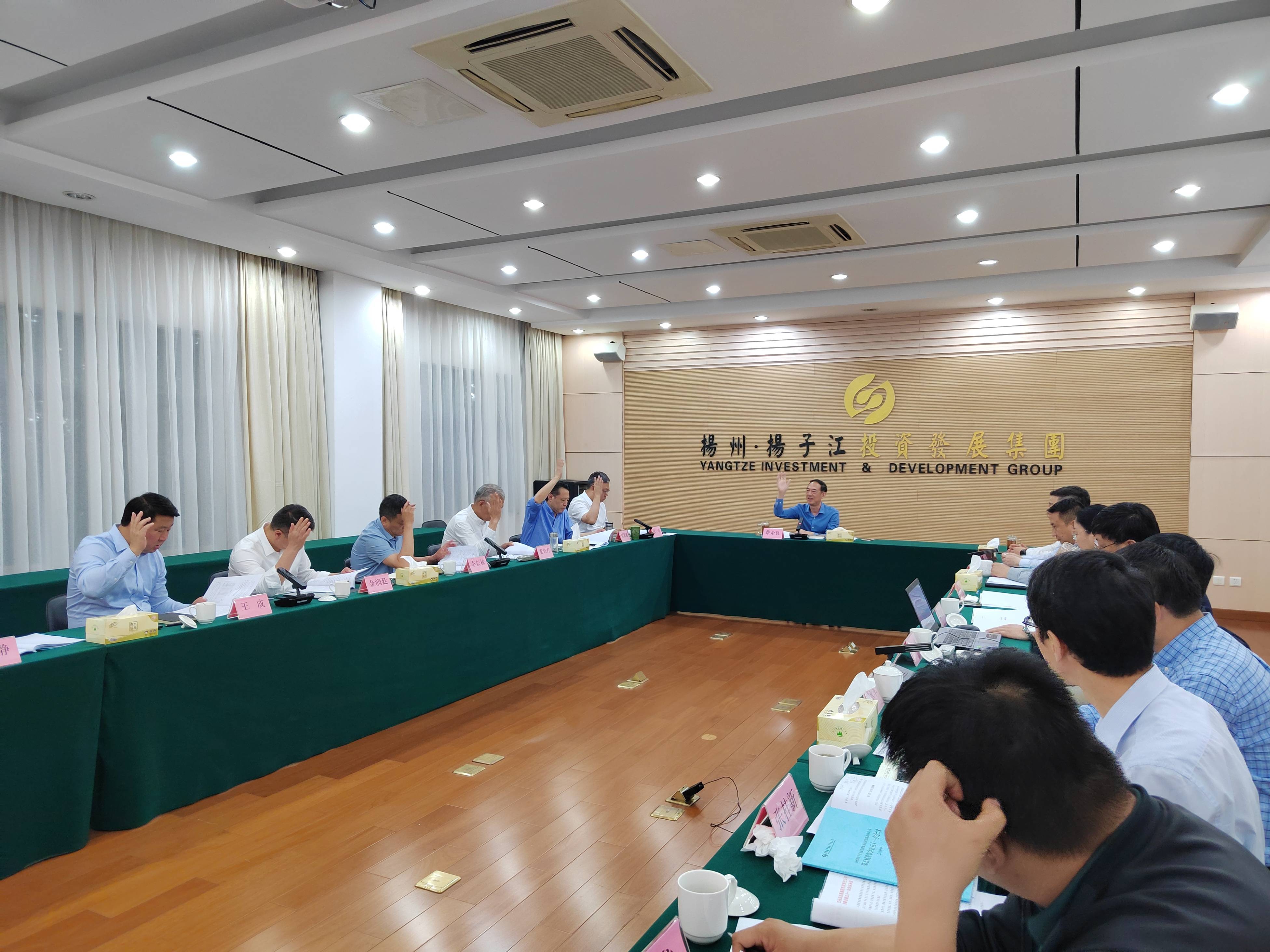 微信图片_20240605172538(1).jpg